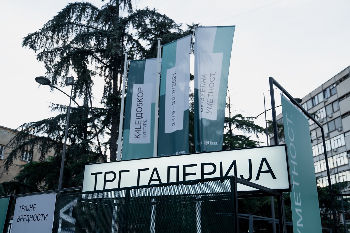 Najveća izložba dela Save Šumanovića na Kaleidoskopu kulture
