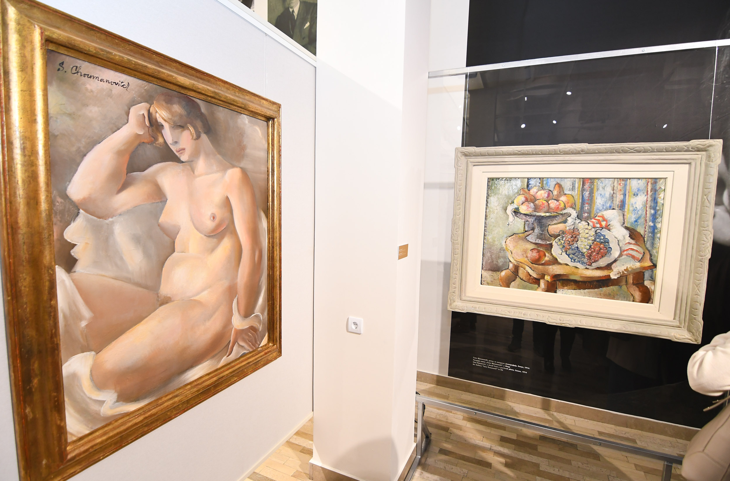 Novi Sad 24. septembar 2022 Otvaranje izlozbe slika  Sava Sumanovic i evropski realizmi izmedju dva svetska rata foto Nenad Mihajlo