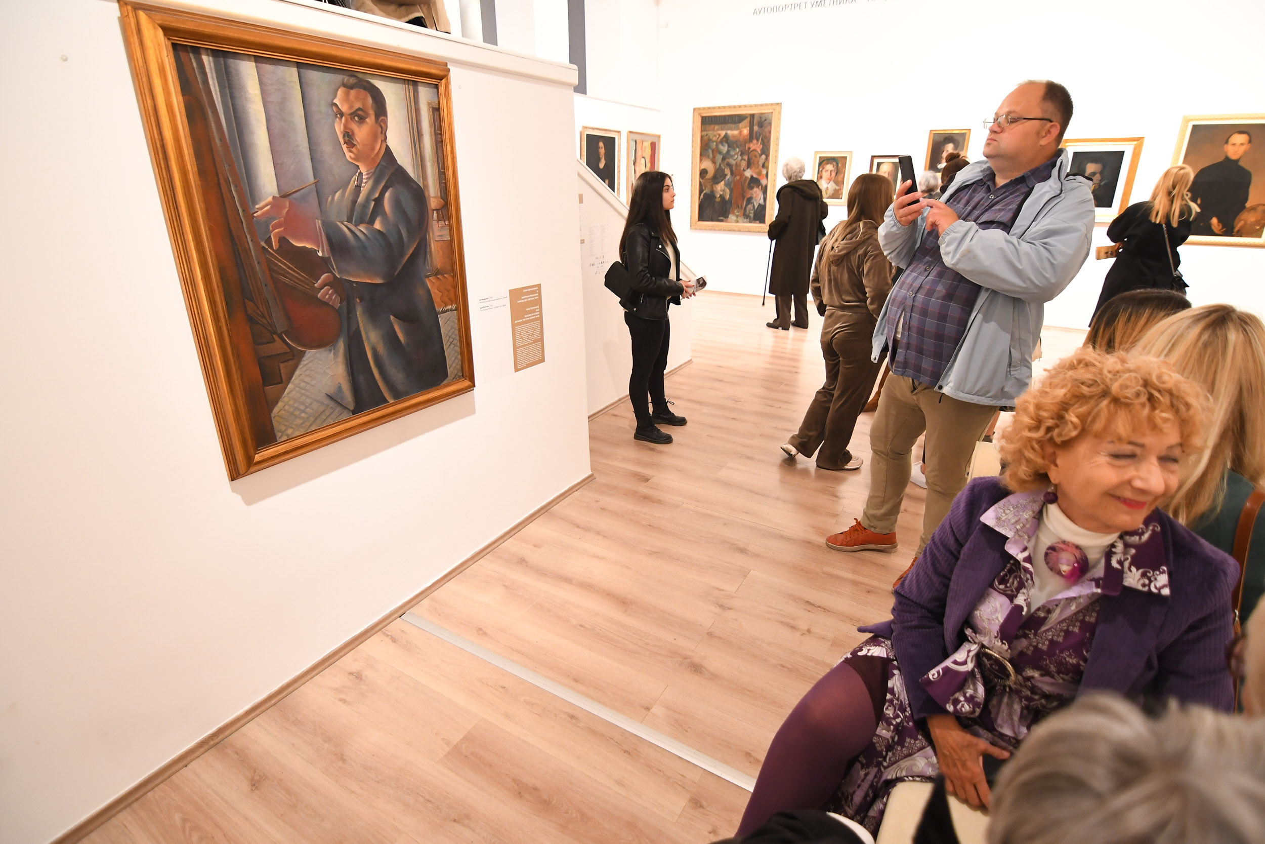 Novi Sad 24. septembar 2022 Otvaranje izlozbe slika  Sava Sumanovic i evropski realizmi izmedju dva svetska rata foto Nenad Mihajlo