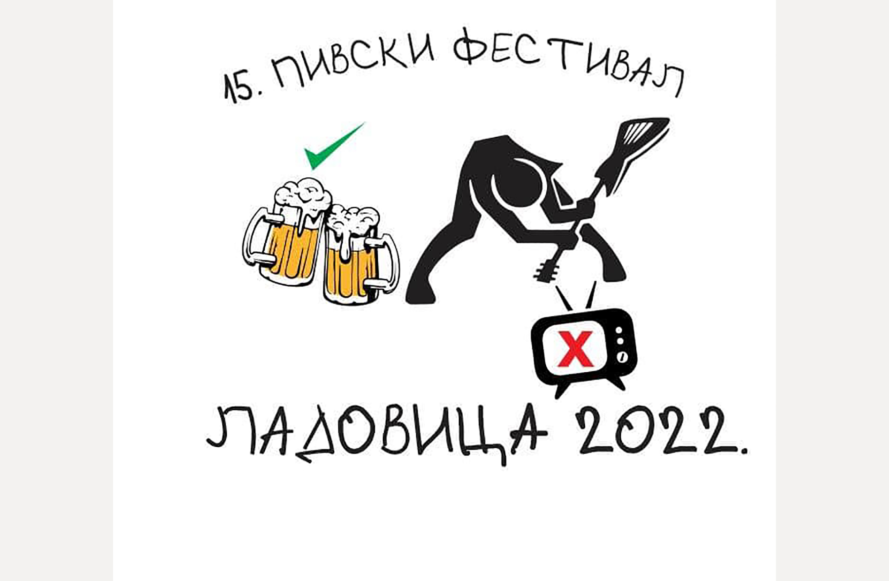 pivski festival ladovica