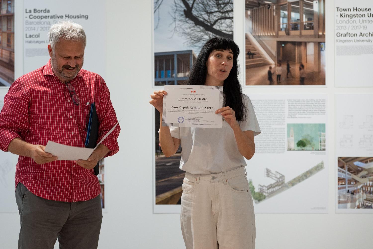 svečano zatvorena 17. Beogradska internacionalna nedelja arhitekture