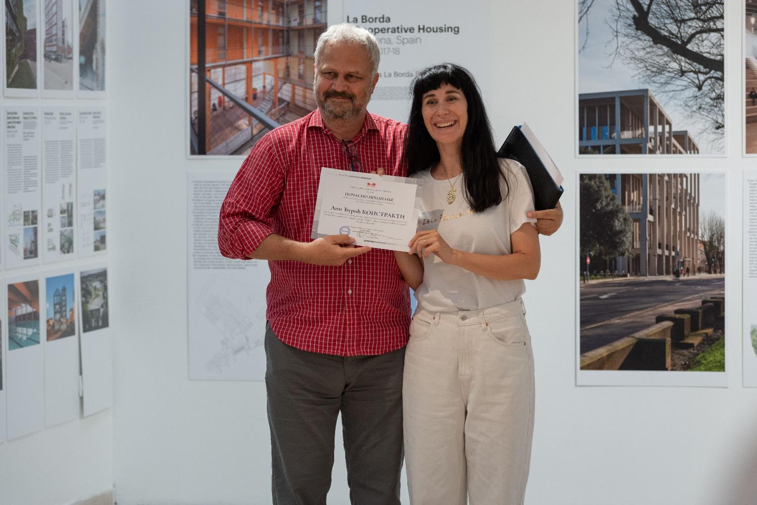 svečano zatvorena 17. Beogradska internacionalna nedelja arhitekture