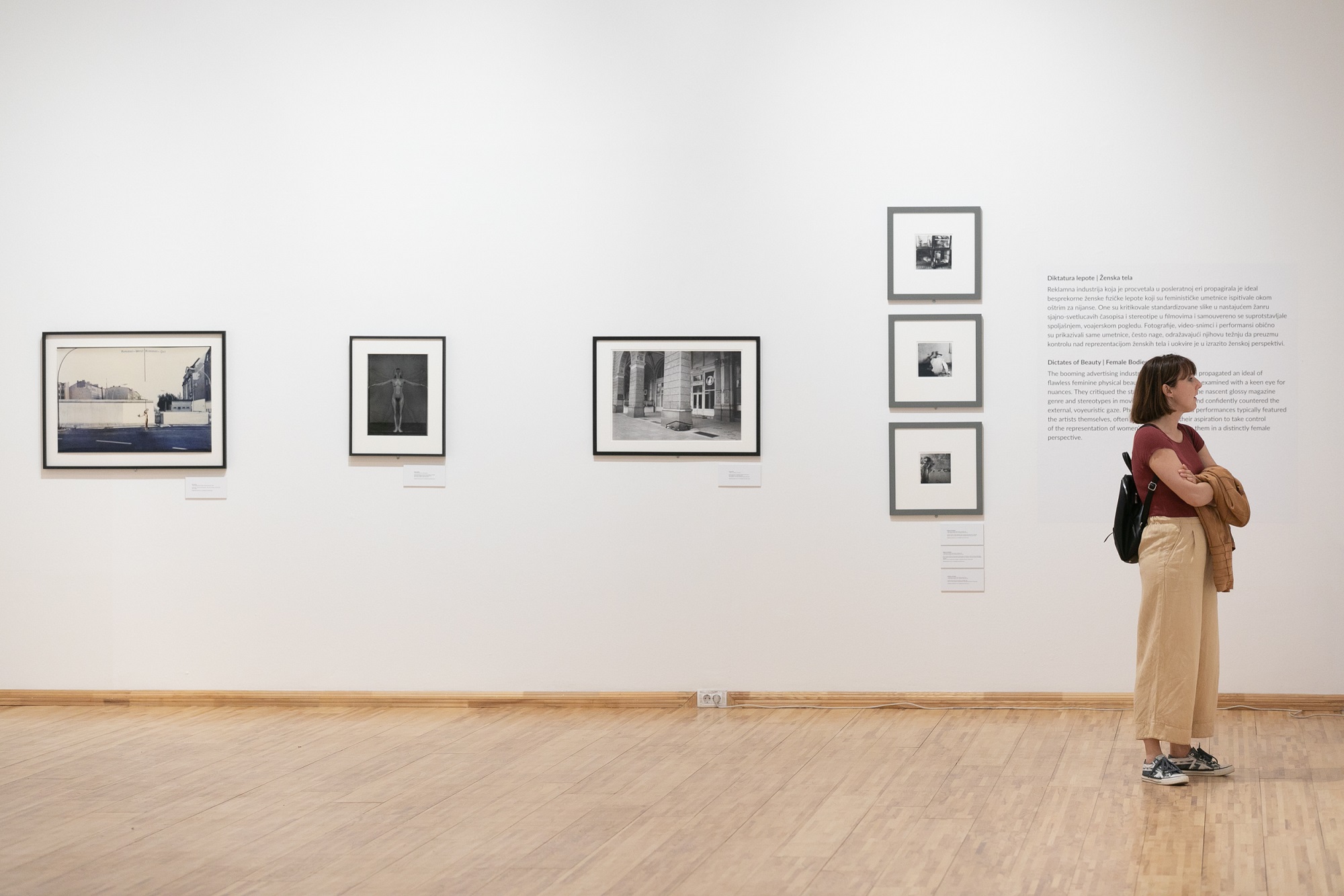 1653042496-Izlozba-Feministicka-avangarda2-foto-Marko-Ercegovic.jpg