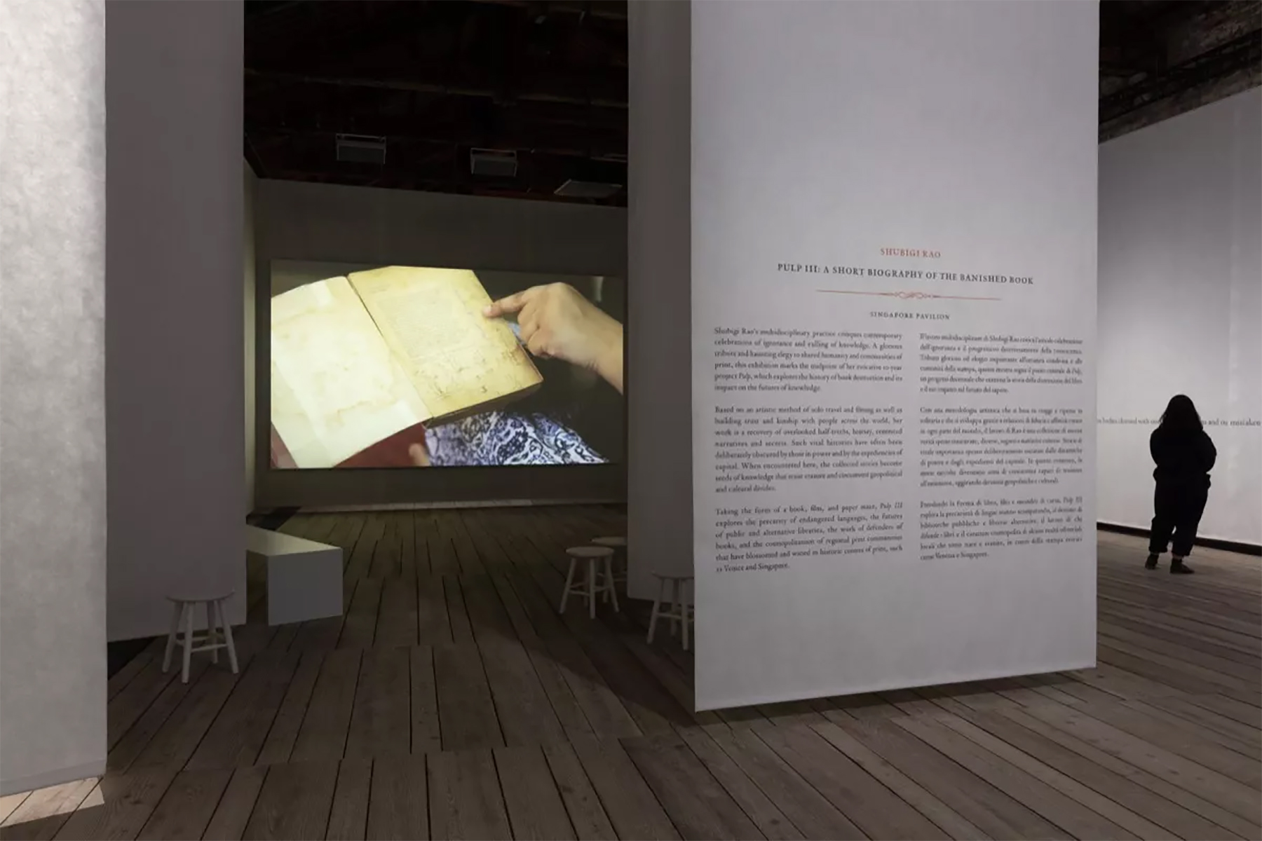 Installation view of Shubigi Rao, “Pulp III: A Short Biography of the Banished Book” for the Singaporean Pavilion at the 59th Venice Biennale, 2022. Courtesy of National Arts Council, Singapore.
