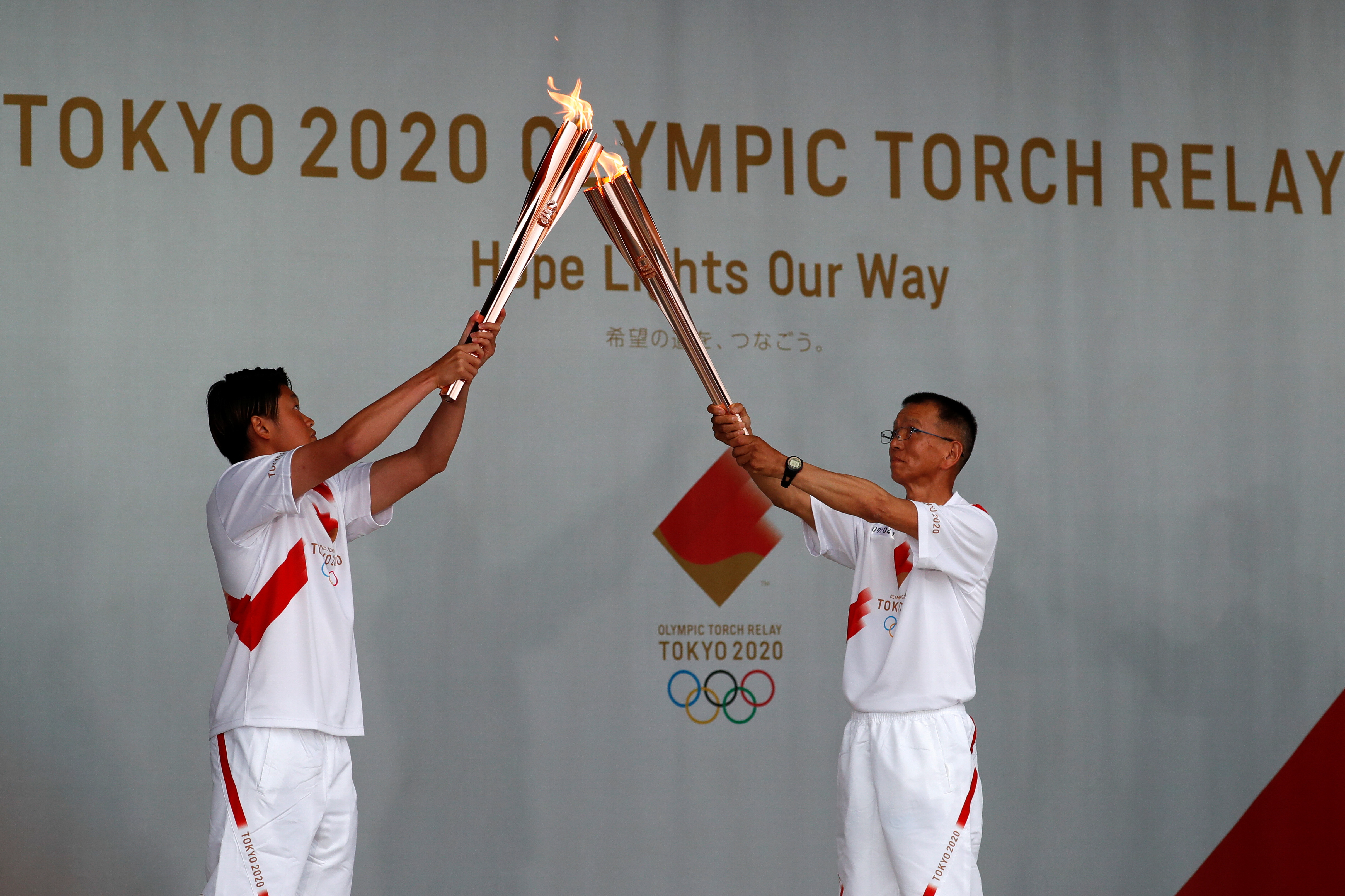 Tokyo 2020 Torch Relay