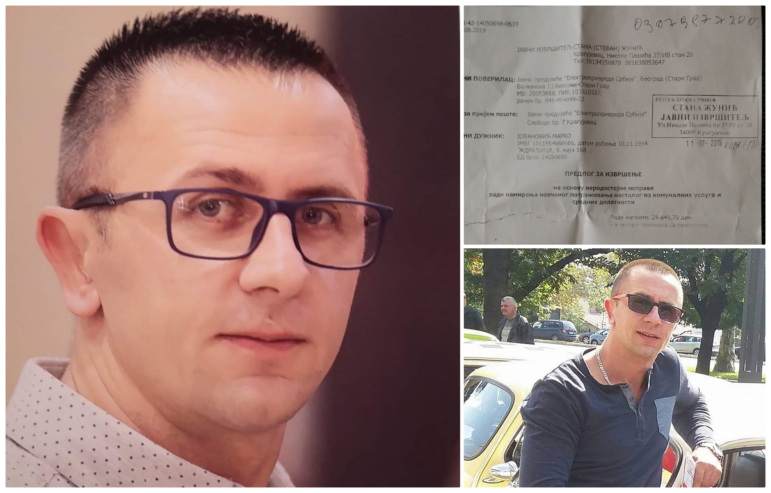 Marku iz KG izvršitelji zaplenili platu zbog duga za struju koji je napravio njegov imenjak