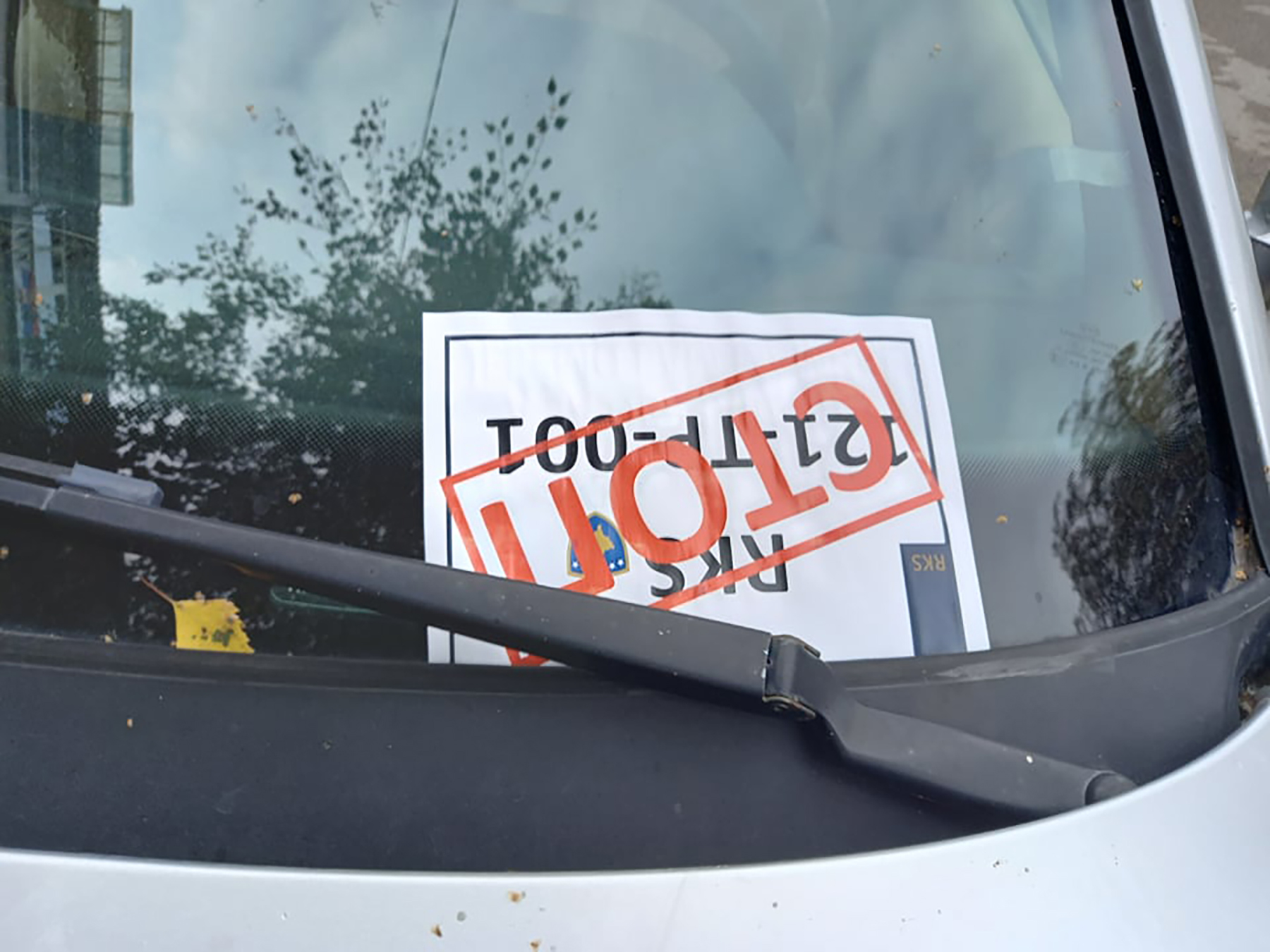 243655456_4146053398857516_1269571475418481971_n