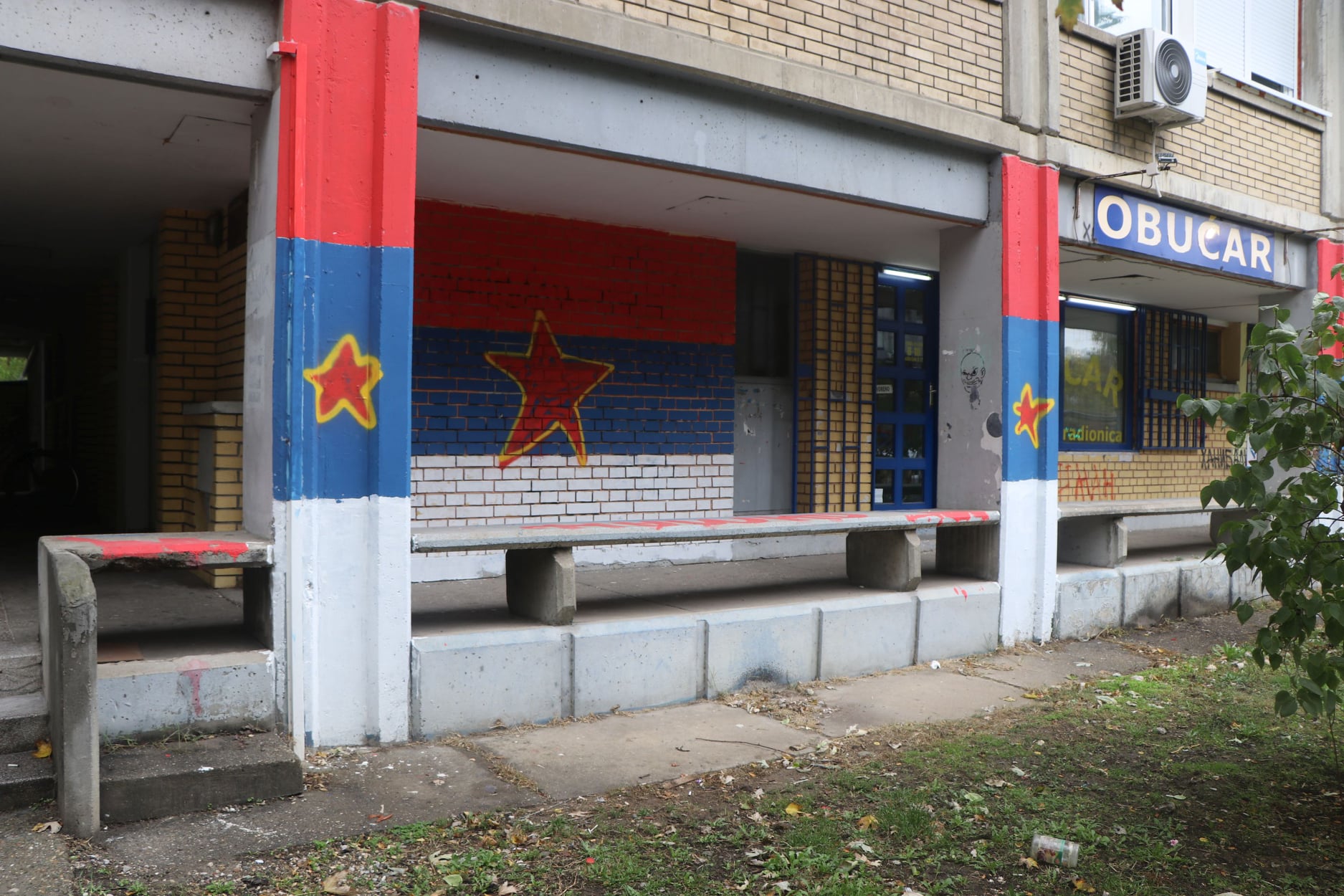 Liman zastave, Ana Lalic dobila odobrenje za koriscenje fotografija