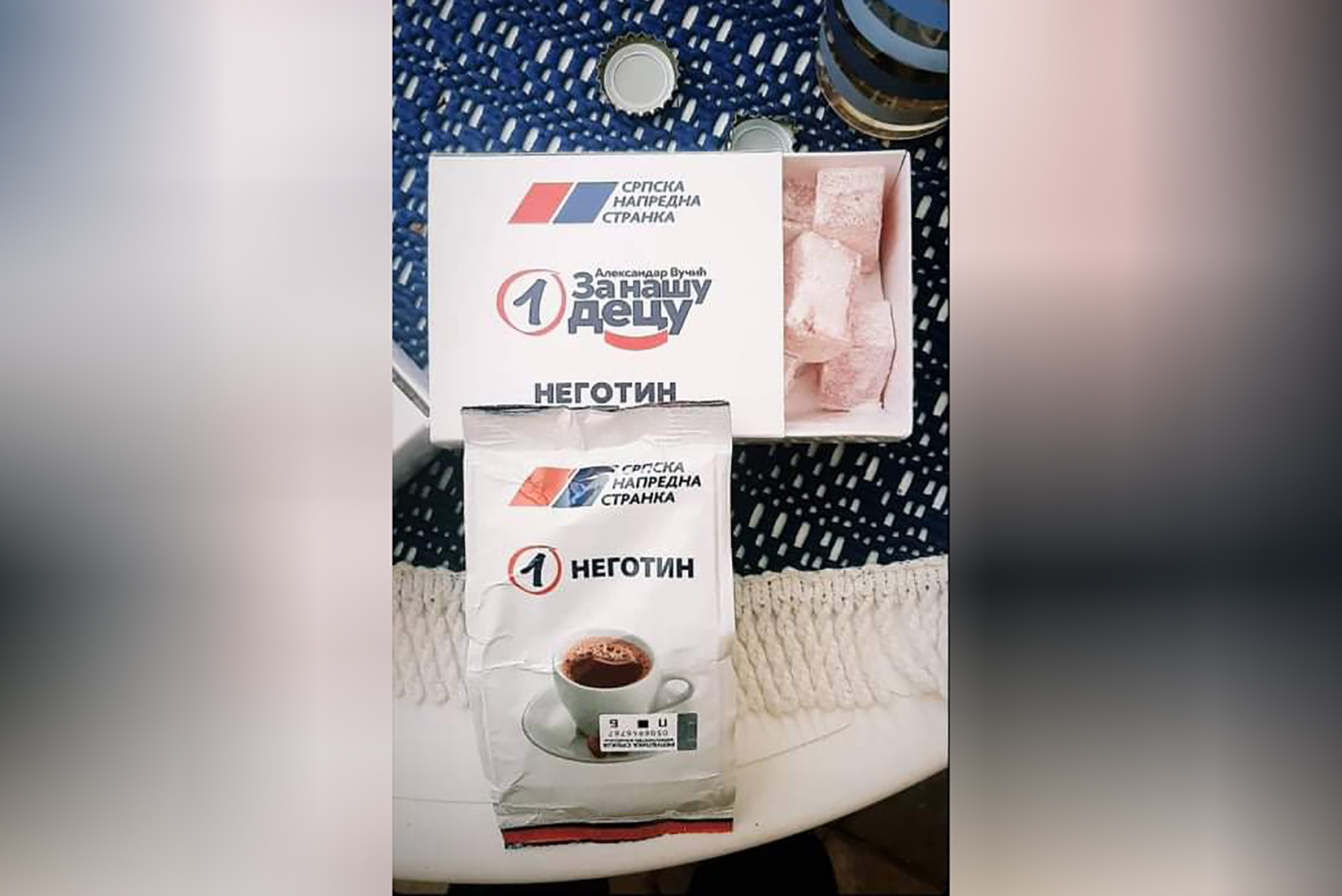 1633357422-IMG-8a10d627362a0094ed843ce5f0eff6c4-V