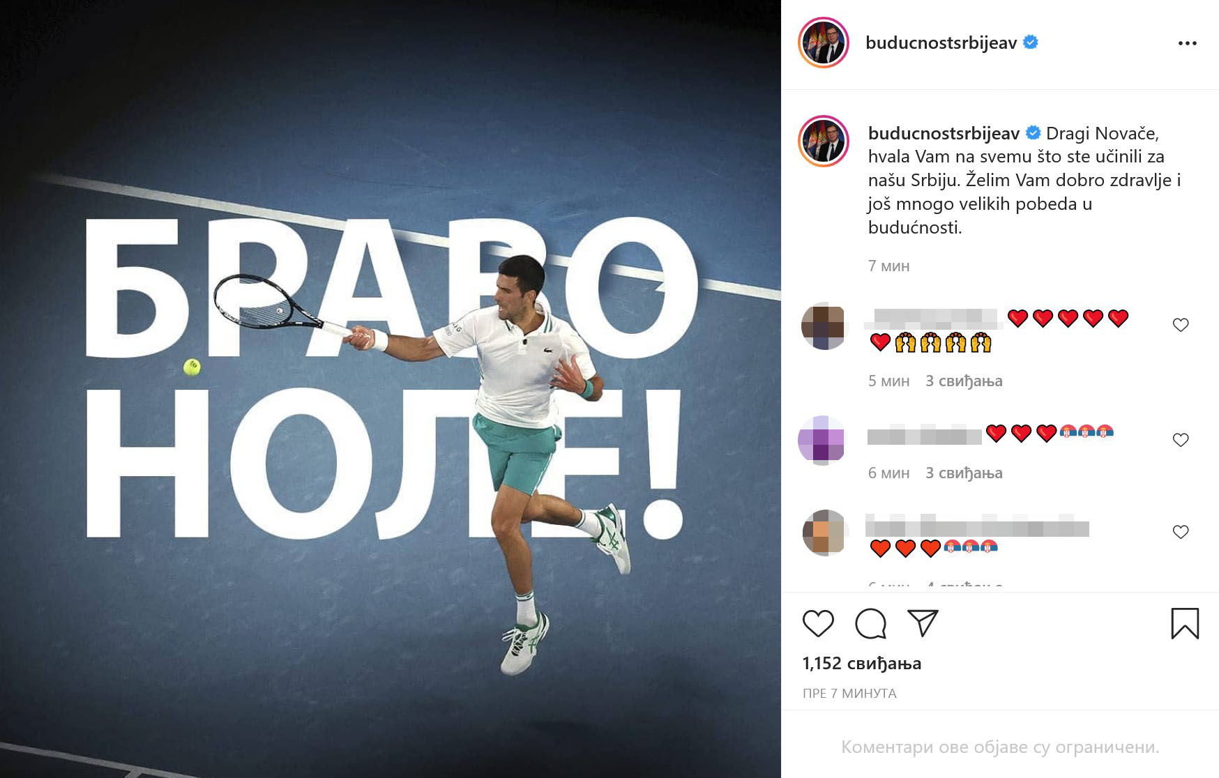 Aleksandar Vučić, Novak Đoković, Novak Djoković, čestitka Foto: Instagram/buducnostsrbijeav