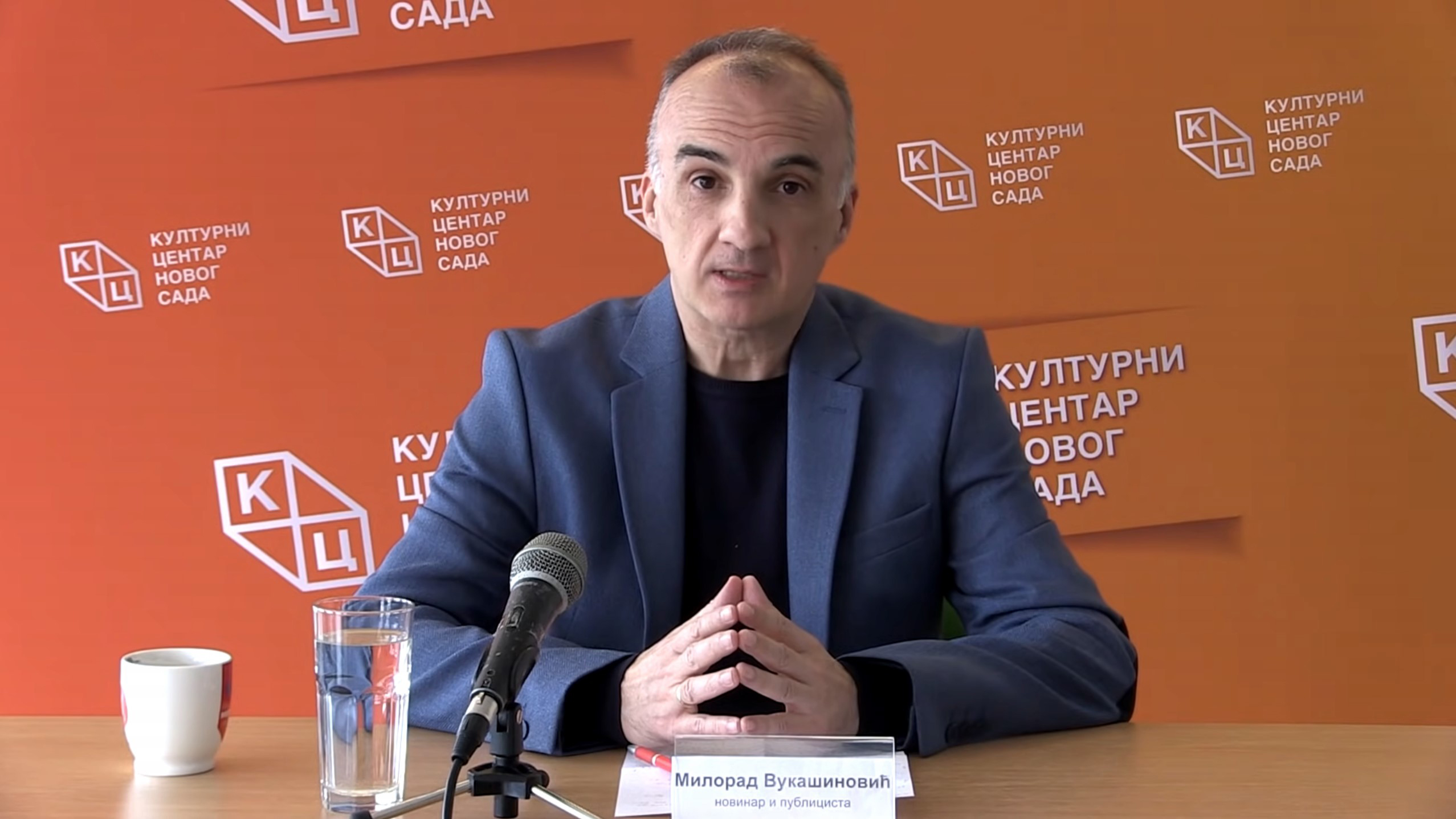 Milorad Vukašinović Foto: Printscreen/YouTube/KCNS