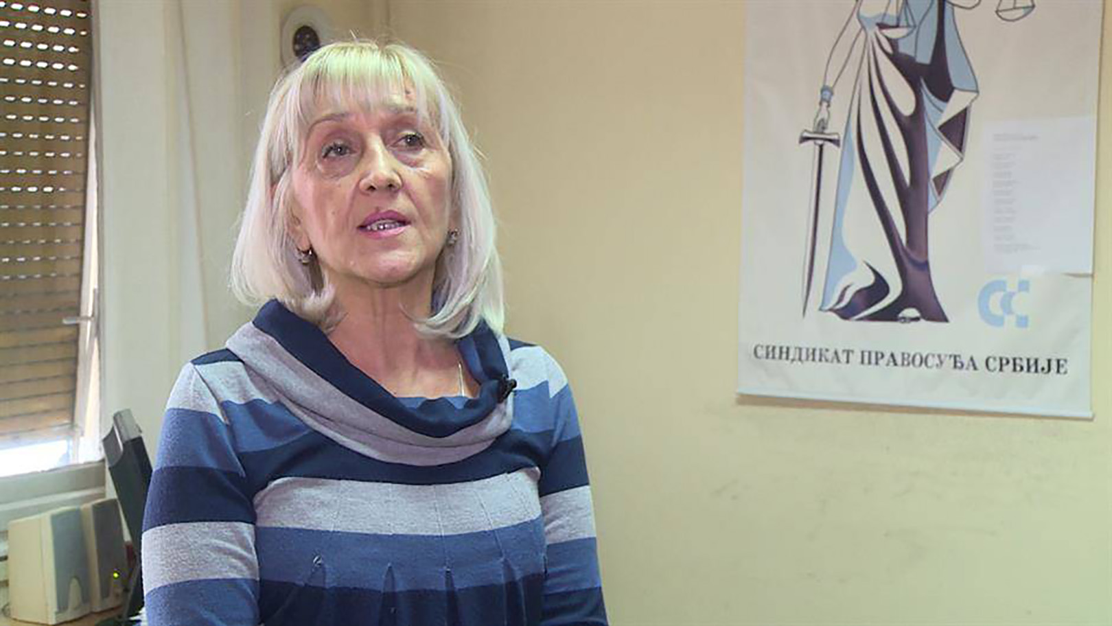 Slađanka Milošević Sindikat pravosuđa