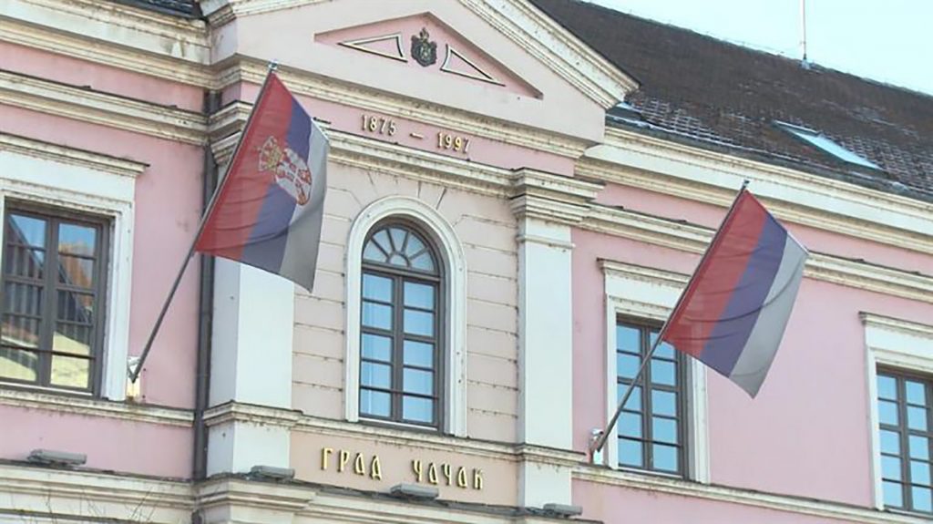 Čačak