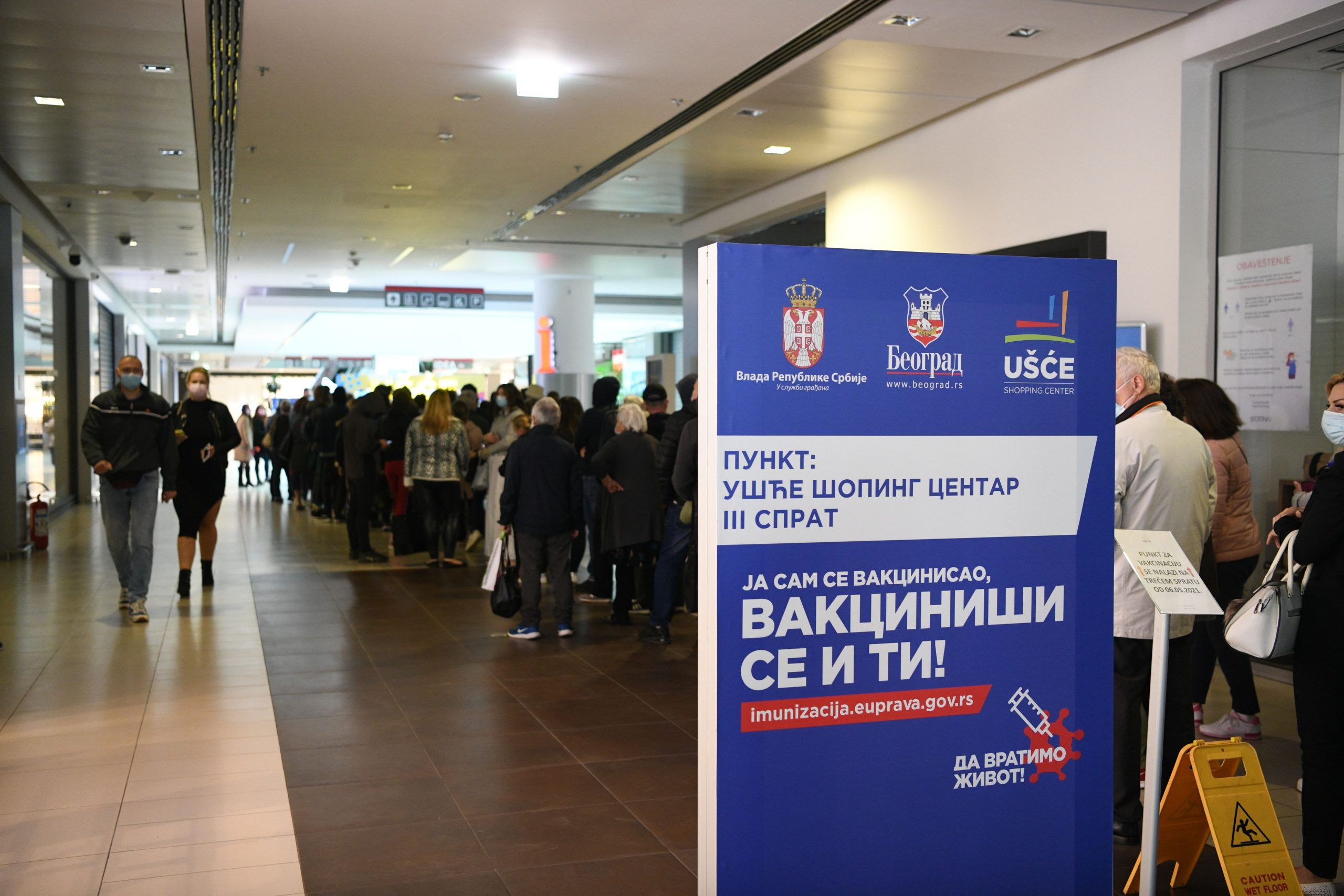 Beograd 06.05.2021. Usce soping centar, vakcina, vakcinacija, pocetak vakcinacije u trznim centrima, korona, virus, corona