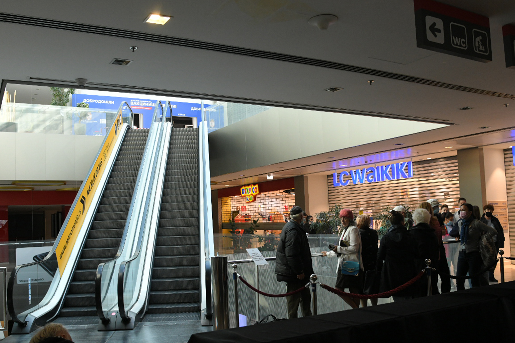 Beograd 08.05.2021. Vakcinacija Ušće. Foto: Nemanja Jovanović/Nova.rs