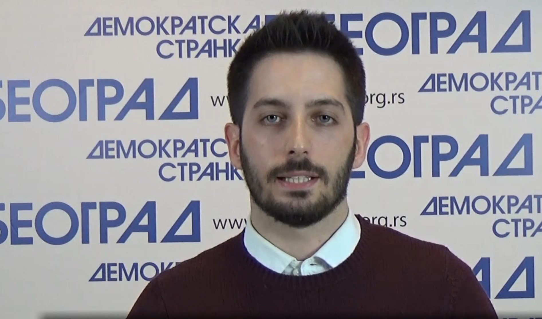 Filip Isailović, antikorupcijski tim DS, Demokratska stranka Foto: Printscreen/YouTube/Demokratska stranka