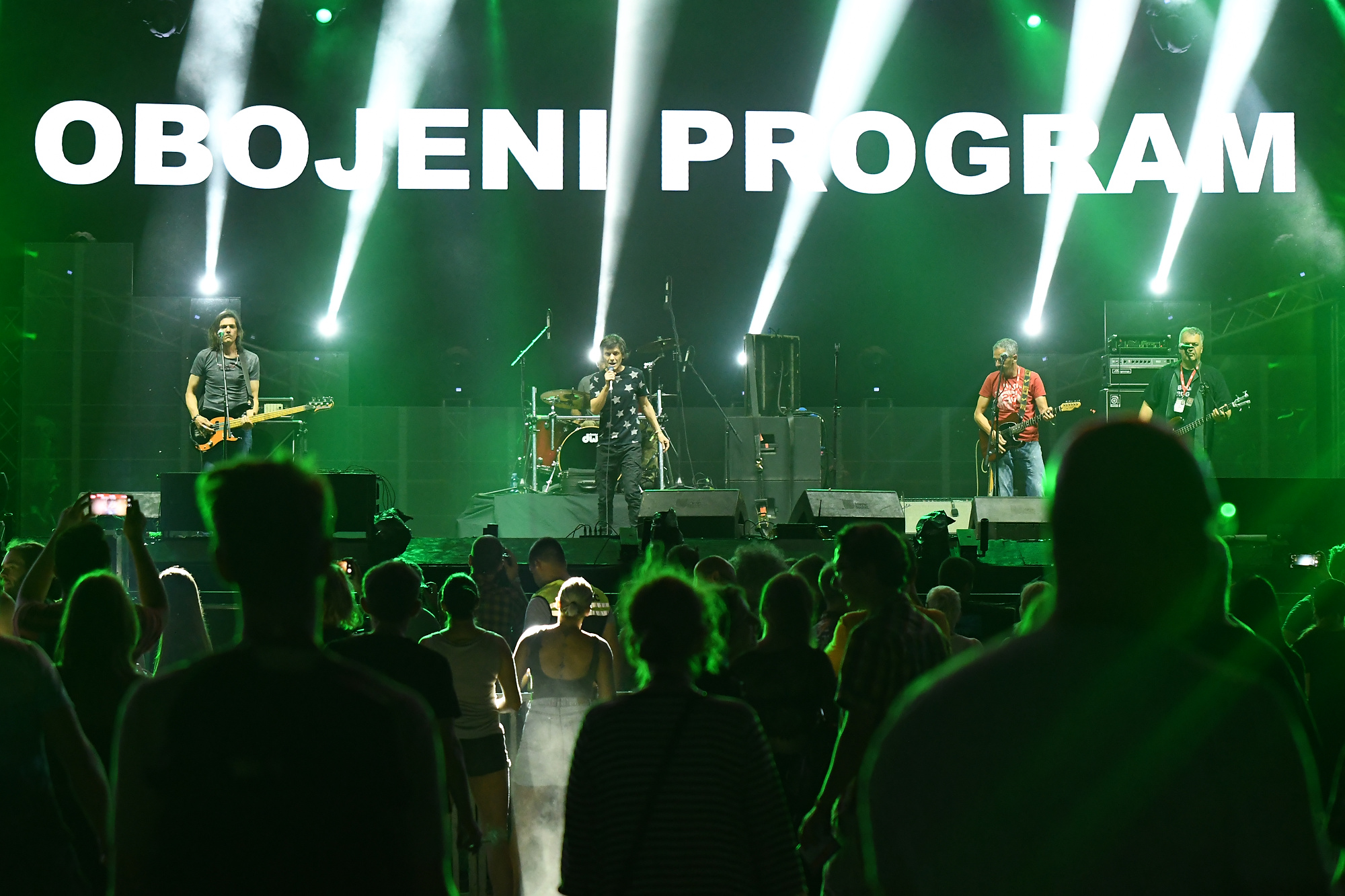 Novi Sad0032 Exit festival treci dan Obojeni program foto Nenad Mihajlovic