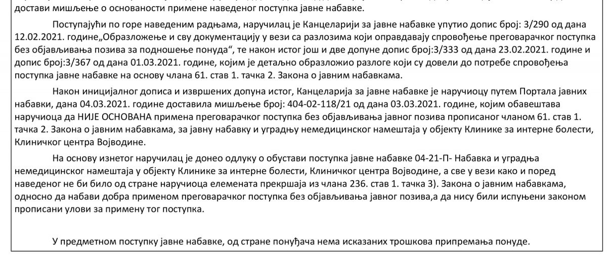 Obavestenje-o-dodeli-ugovora-obustavi-ili-ponistenju-6ab-1200x523.jpg