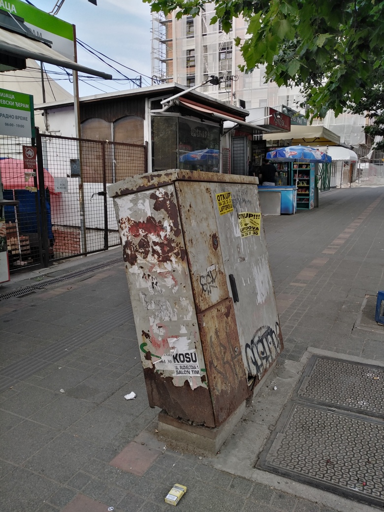 Trafo/Čitateljka Nova.rs