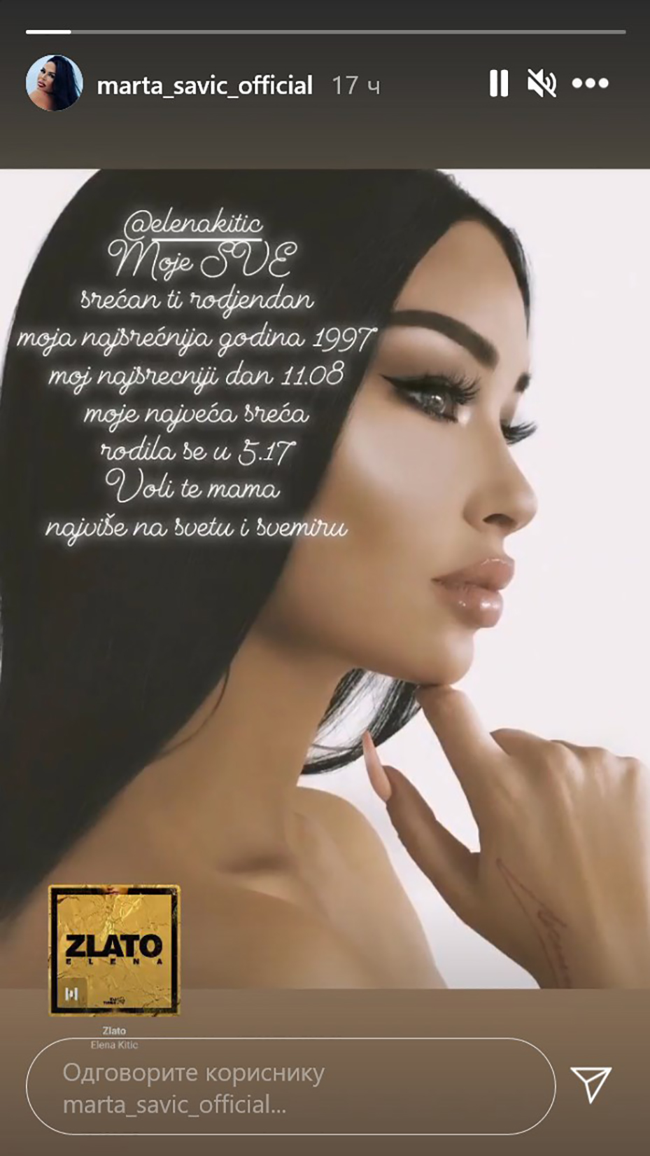Marta Savić Foto: Instagram/marta_savic_official