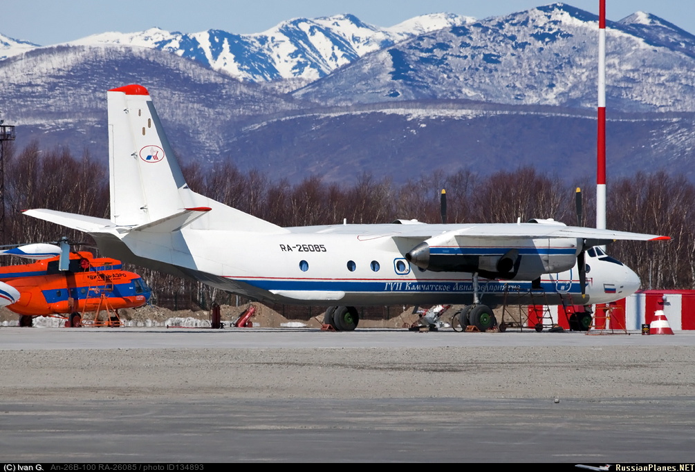 pad aviona kamčatka, Russian An-26 plane is seen in Petropavlovsk-Kamchatsky