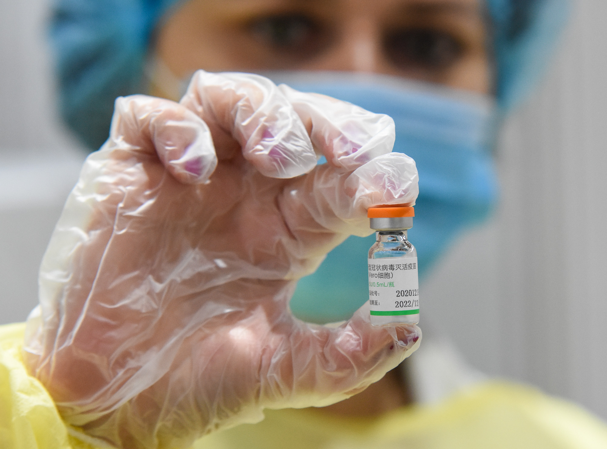 Novi Sad938 masovna vakcinacija protiv virusa korona kineska vakcina foto Nenad Lazic