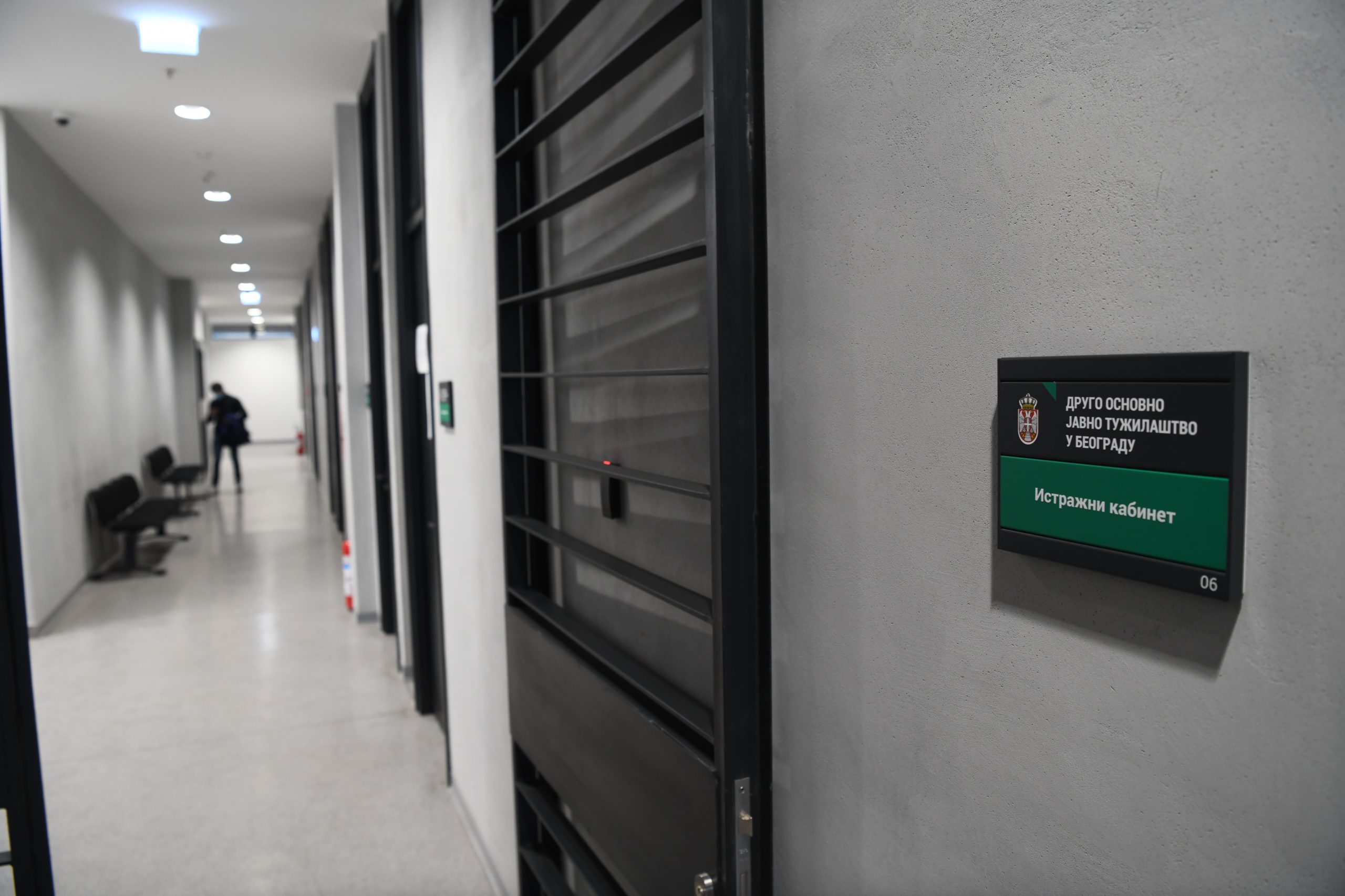 Beograd, 04.01.2020. Palata pravde, Arhiv, Sudska Arhiva Foto: Goran Srdanov/Nova.rs