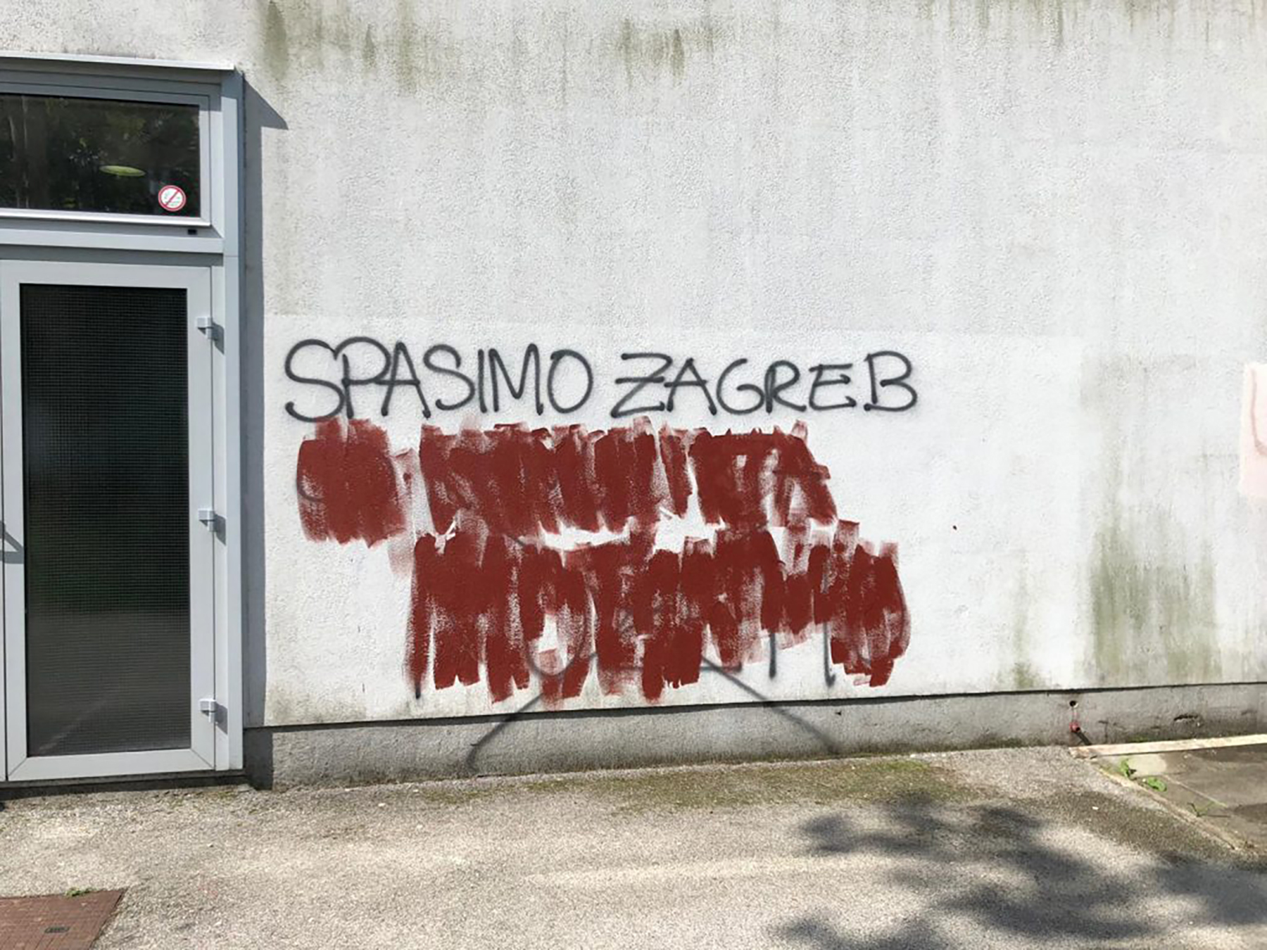 4e07fc42-0cd9-445a-99a8-ce46353d328f-1024x768