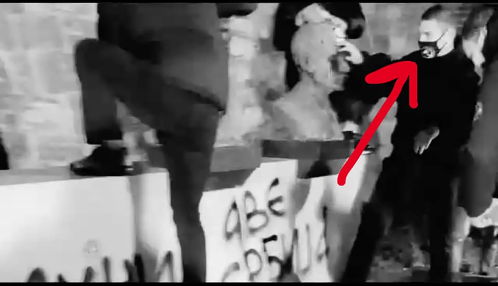 americki nacista foto Savez komunisticke omladine Jugoslavije SKOJ