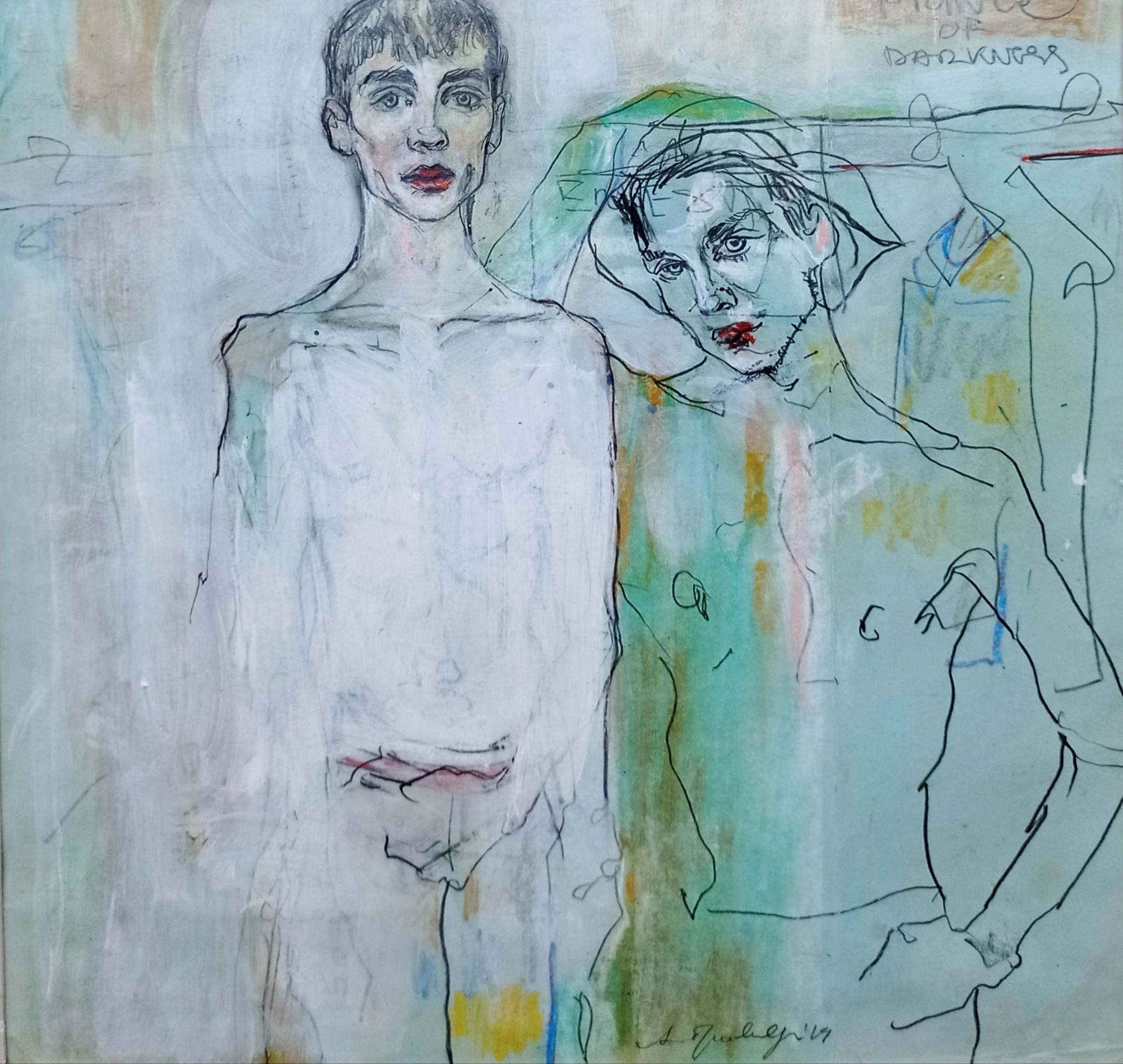 Aleksandra Branković. Bez naziva. Mixed media na papiru. 2017