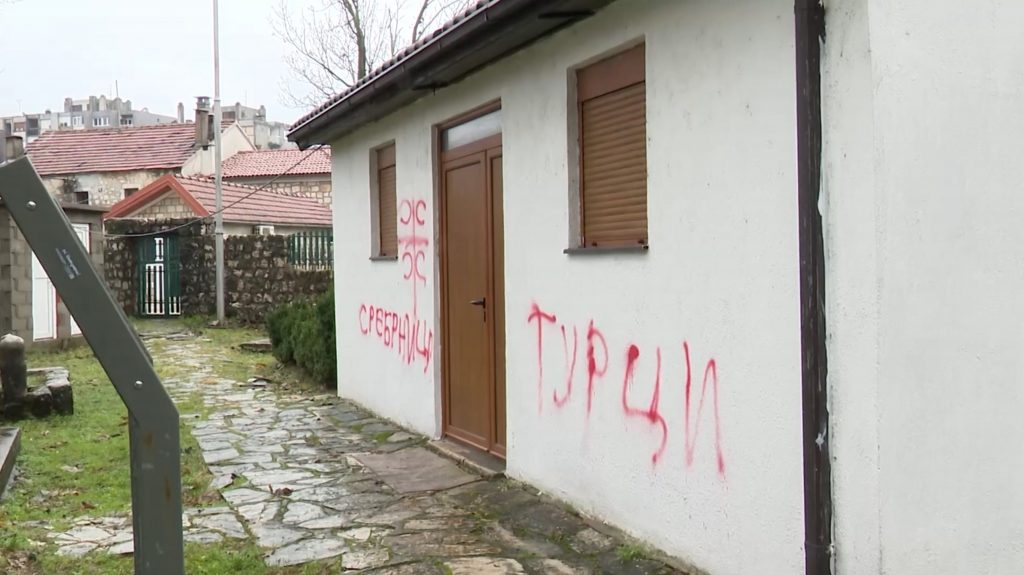 niksic-grafiti-foto-PrintscreenYouTube-Televizija-Niksic-1-1024x575.jpg