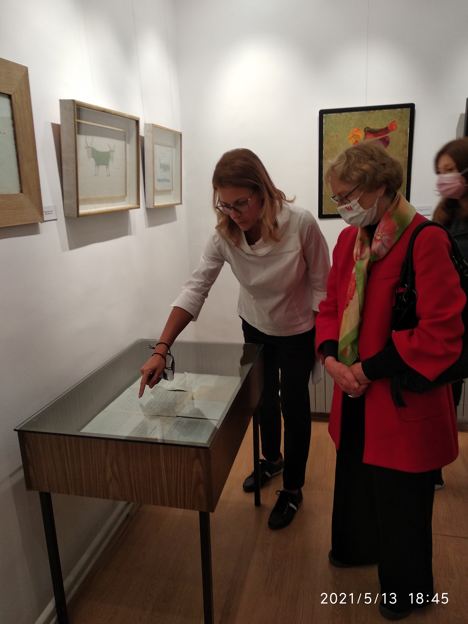 Ilija Bosilj, slike prosledili Milena Marjanović i  Milojko Božović