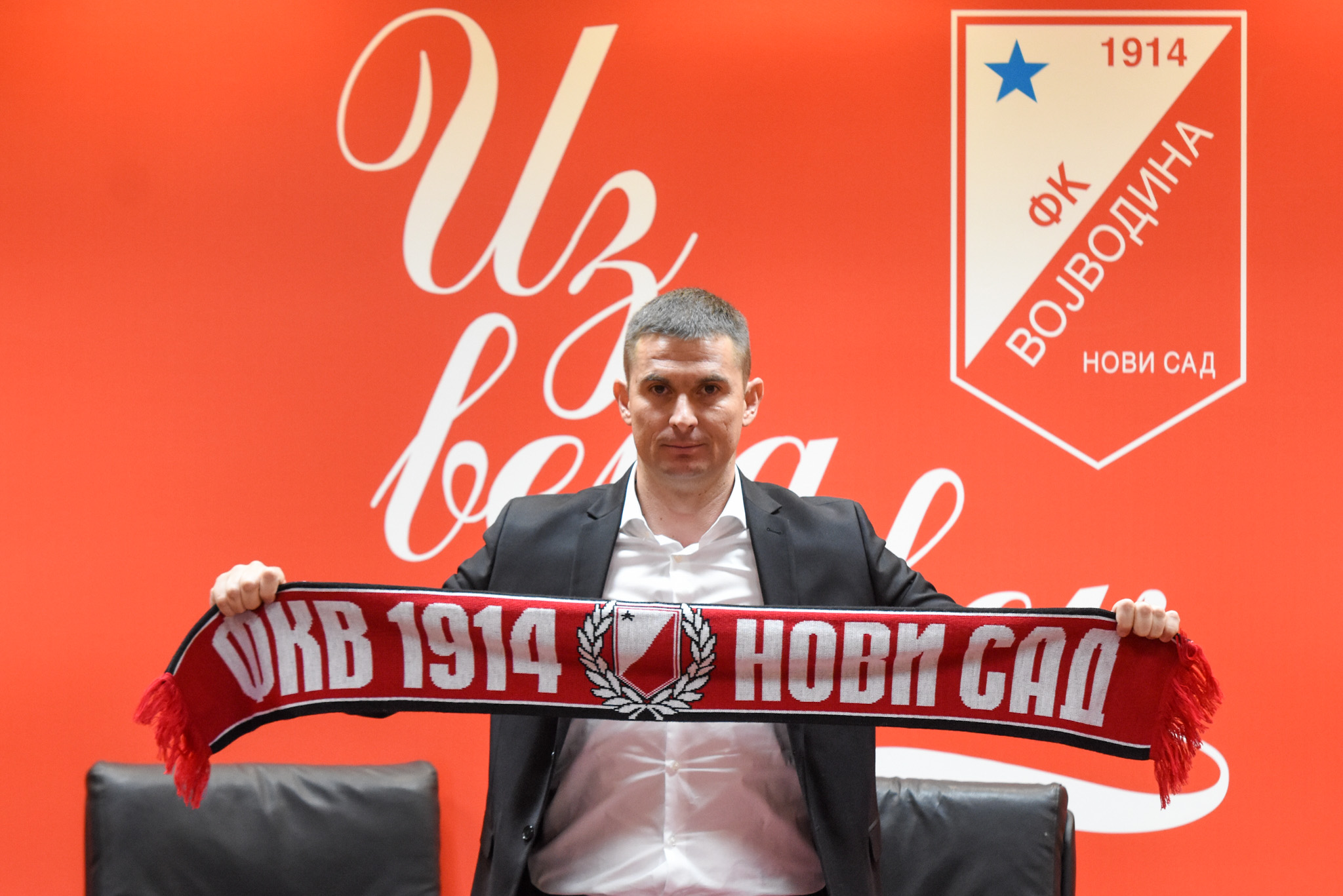 Novi Sad_Slavoljub Djordjevic novo trener FK Vojvodina_ foto Nenad Mihajlovic_-4