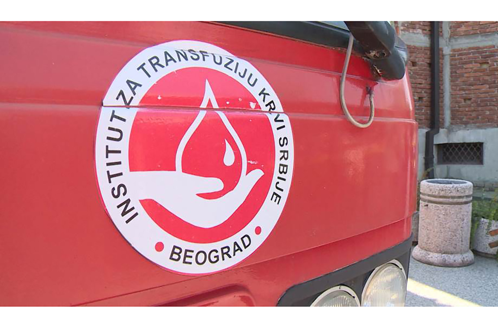 Probudi se,nedelja 14.jun
2. U Beogradu naša reporterka Lana Nanovski proverava kako protiču akcije davanja krvi, te razgovara o tome da li su potrebne veće zalihe i širenje akcije.