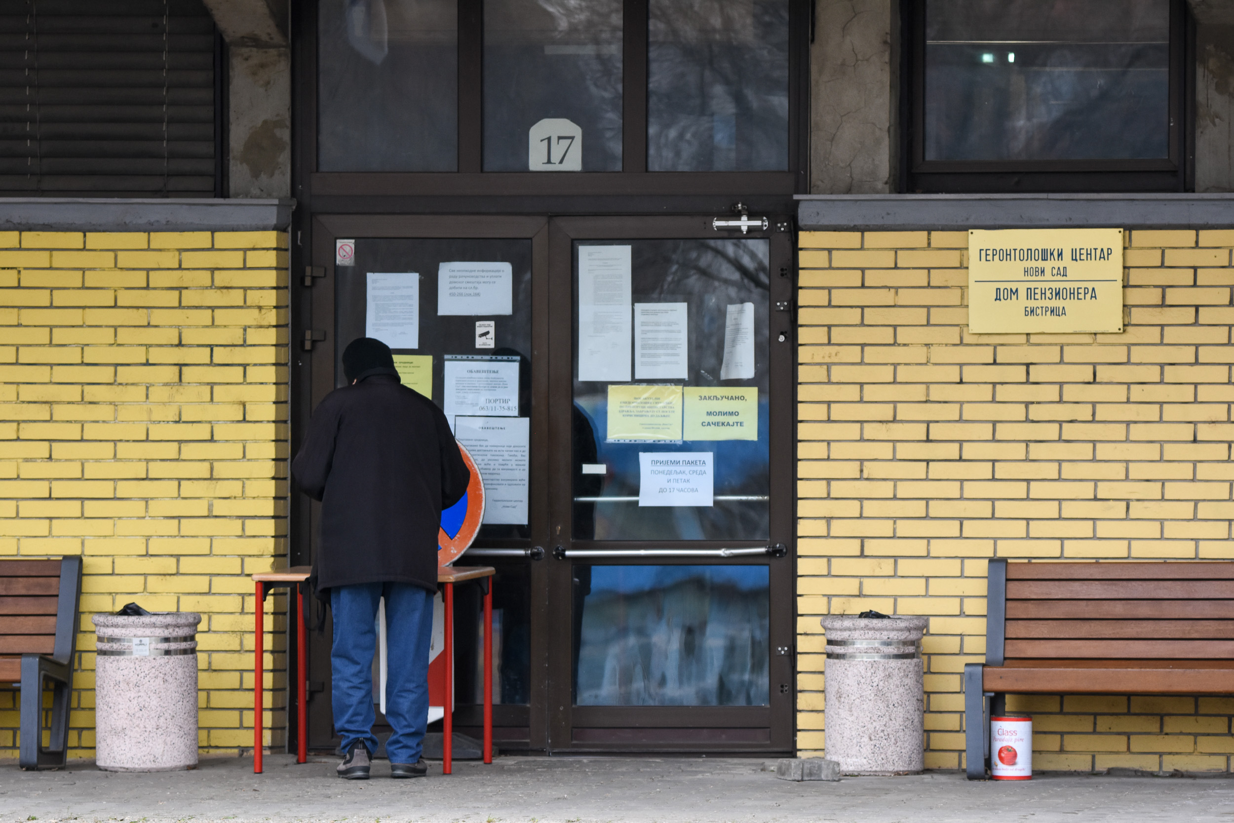 Novi Sad004 Gerontoloski centar dom za stare foto Nenad Lazic