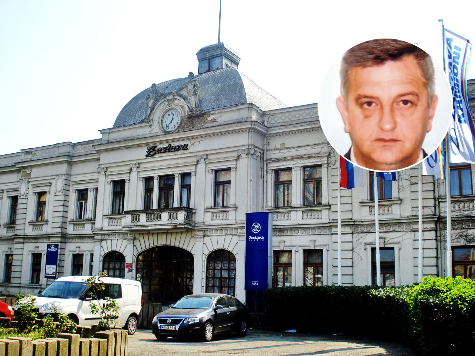 zastava-oruzje-upravna-zgrada foto predrag petrovic tesic kombo