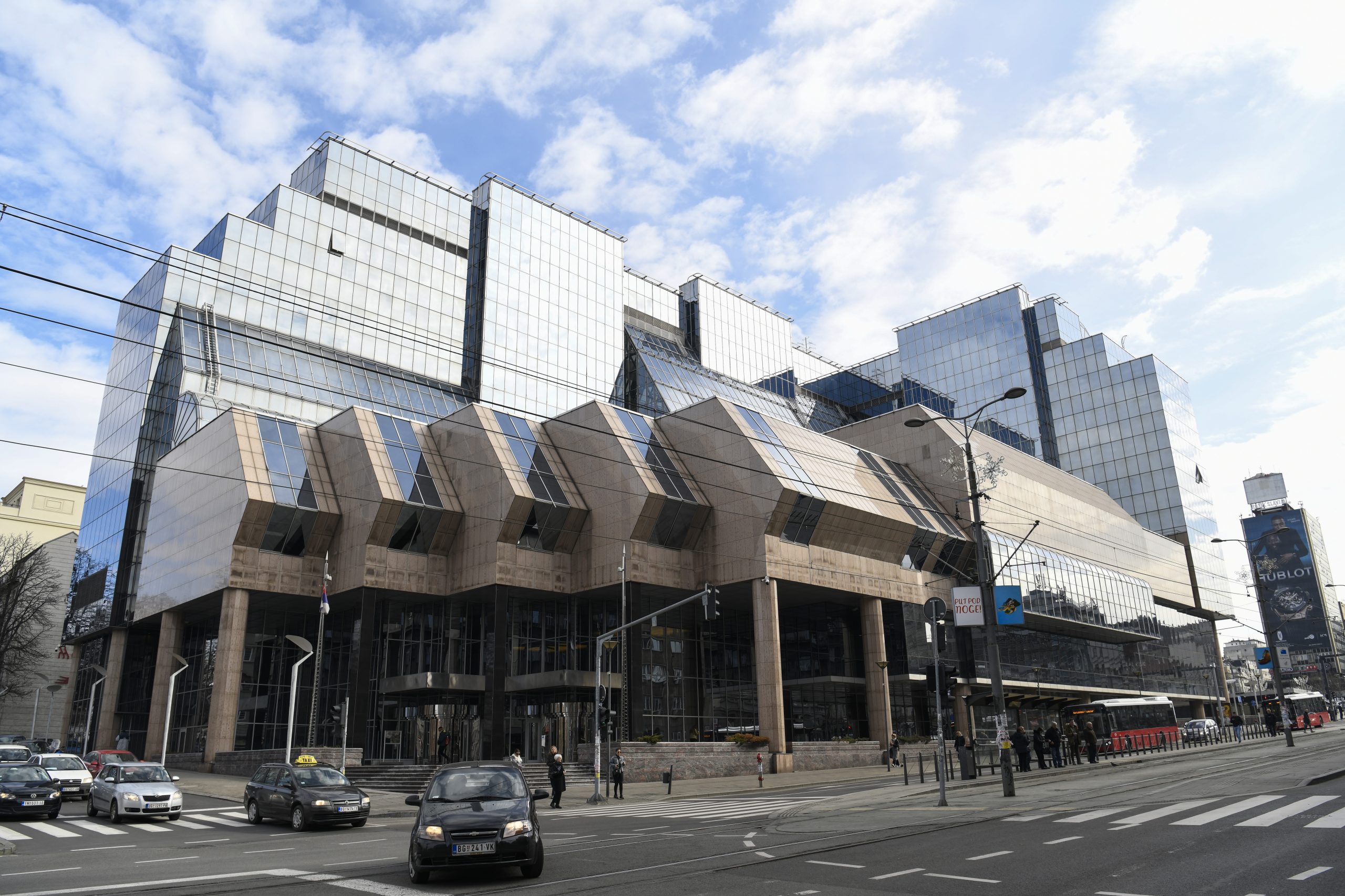 Beograd 19.02.2020 Narodna banka srbije Foto: Nemanja Jovanović/Nova.rs