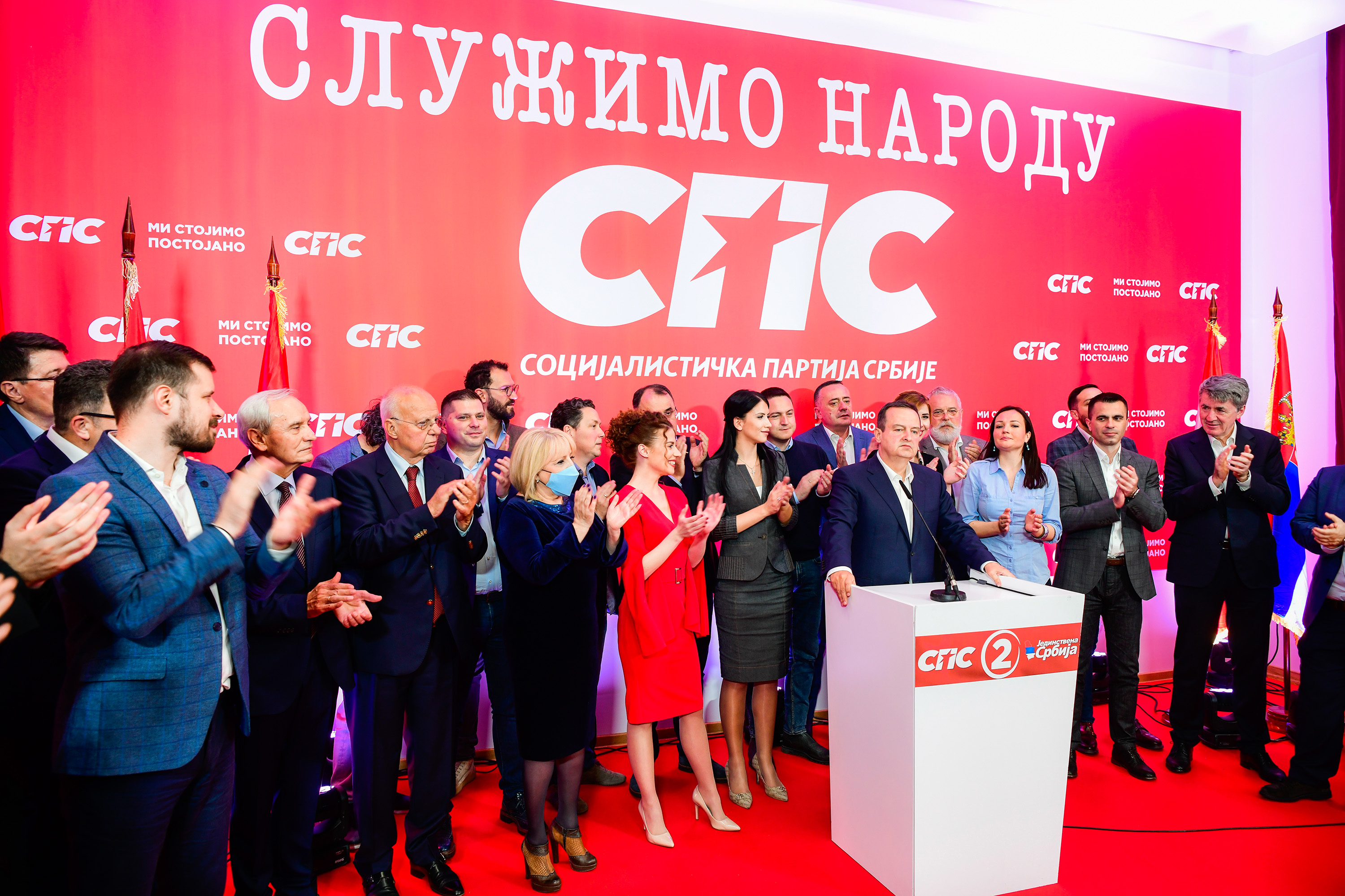 Beograd 21.06.2020 Ivica Dacic, Sps, Socijalisticka partija Srbije,  Izbori, Glasanje, Parlament, Gradska skupstina, Foto: Goran Srdanov/Nova.rs