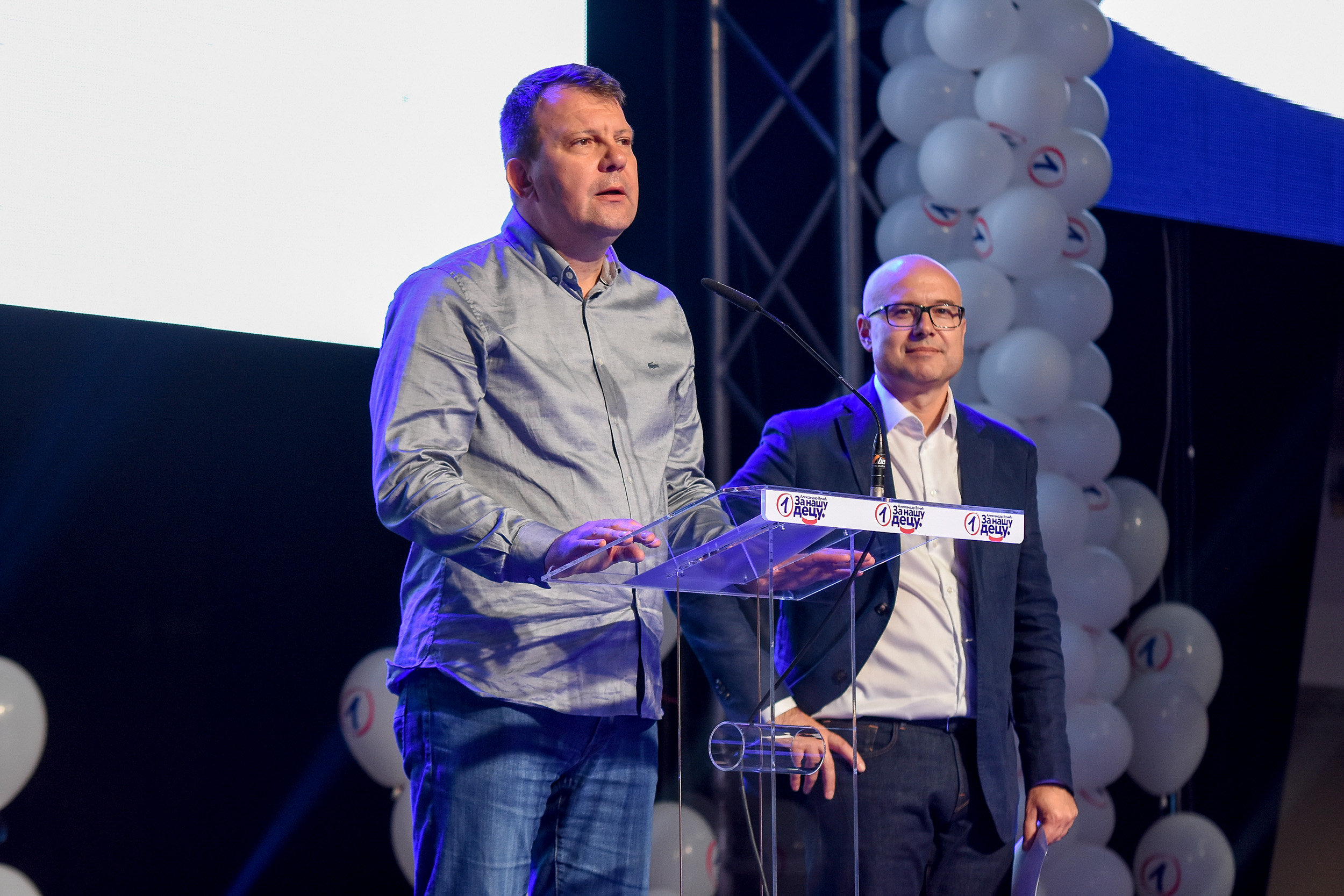 Foto: Nenad Mihajlović/Nova.rs