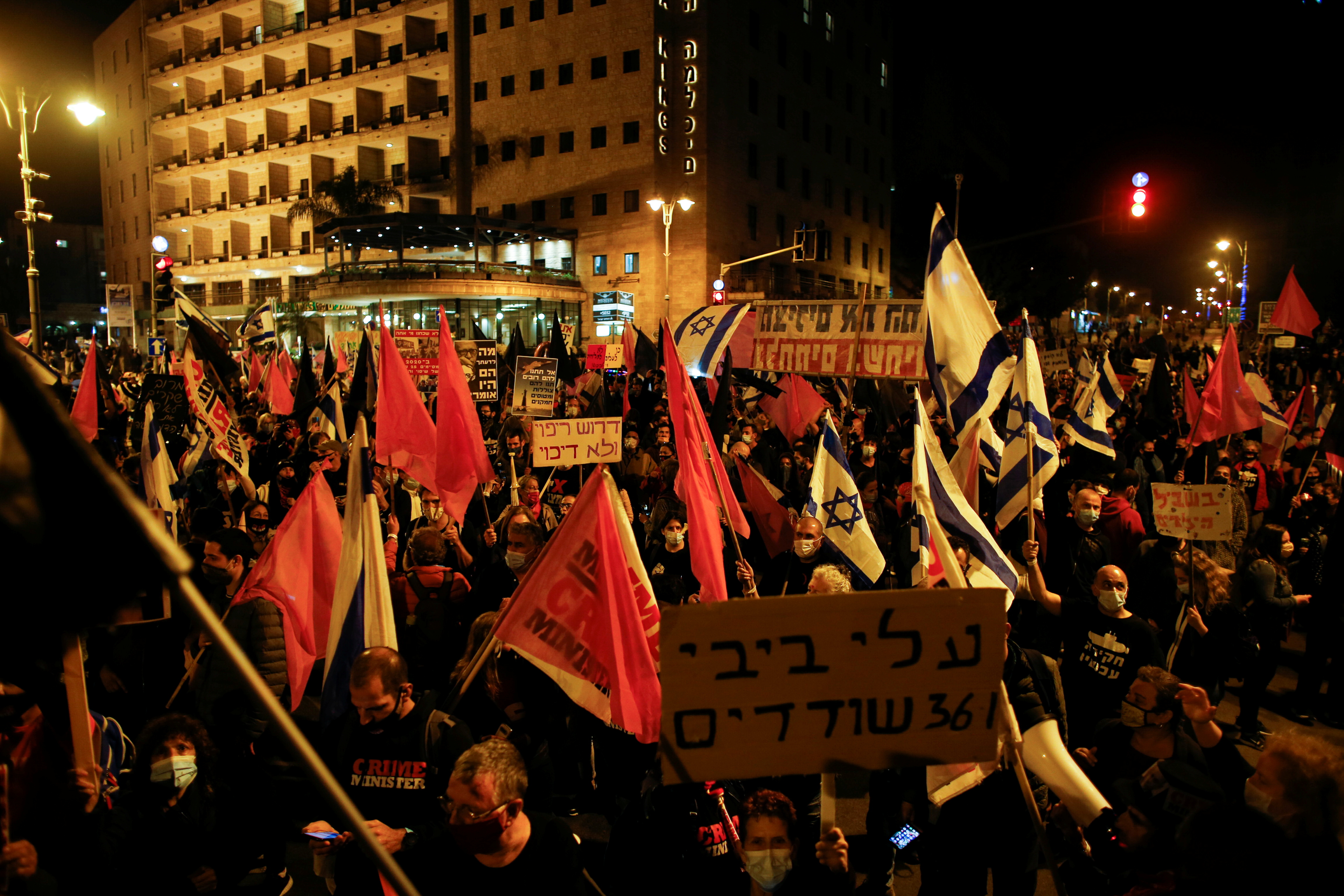 Protest against Israeli PM Netanyahu in Jerusalem