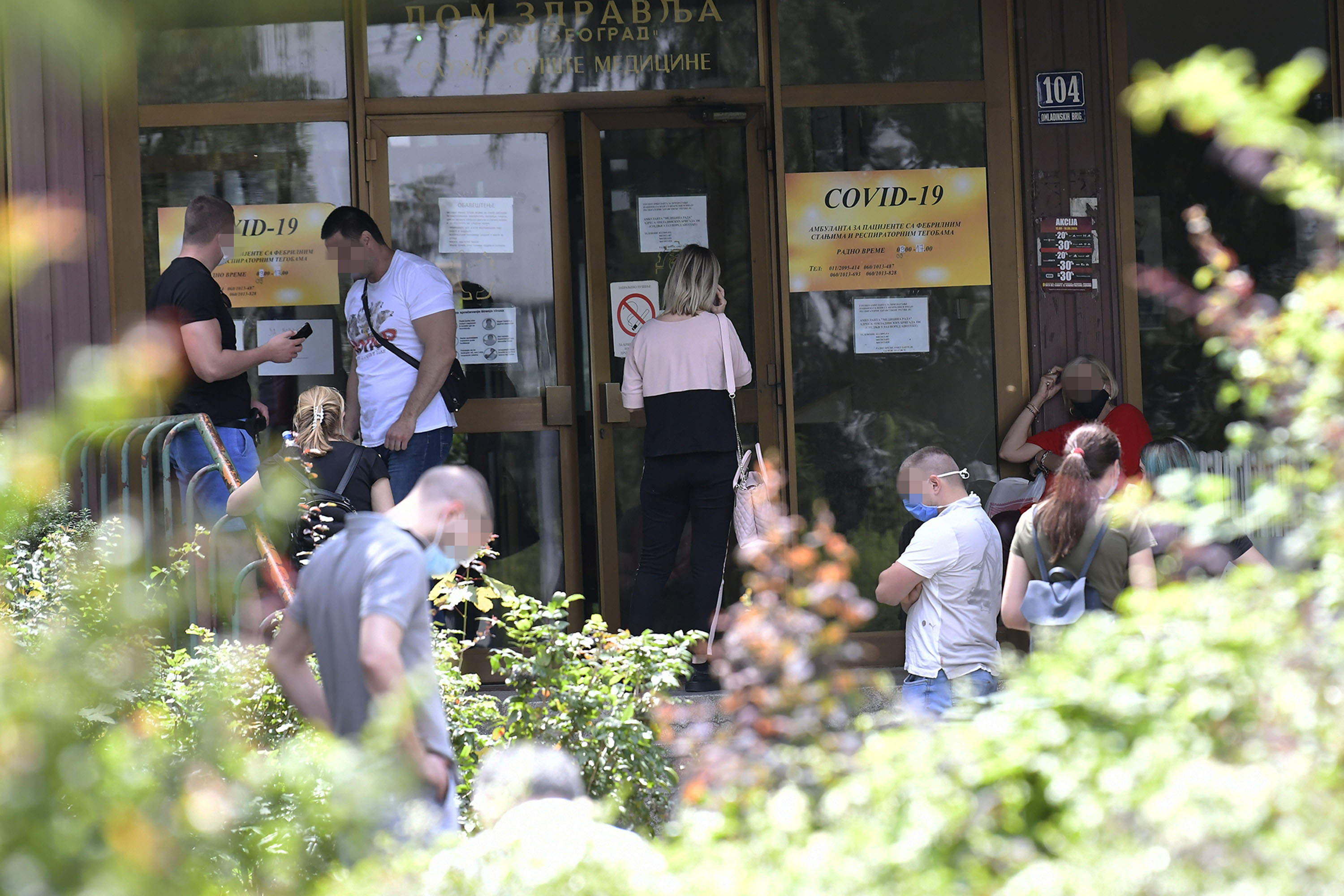 Beograd 19.06.2020 Dom zdravlja, Novi Beograd, Medicina rada, Kovid, Covid, Korona, Testiranje, Foto: Goran Srdanov/Nova.rs