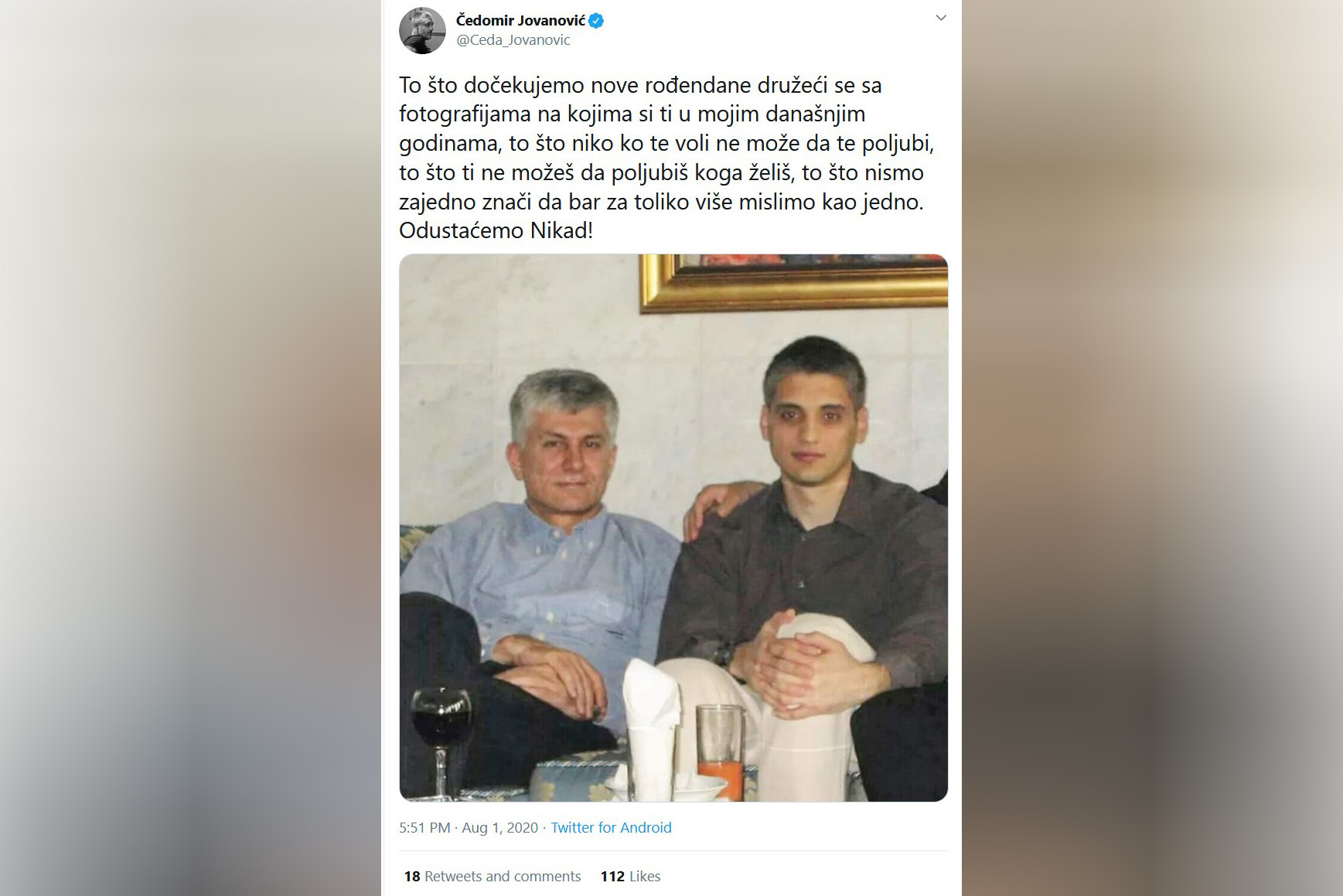 Zoran Đinđić, Čedomir Jovanović Foto: Printscreen/Twitter/Čedomir Jovanović