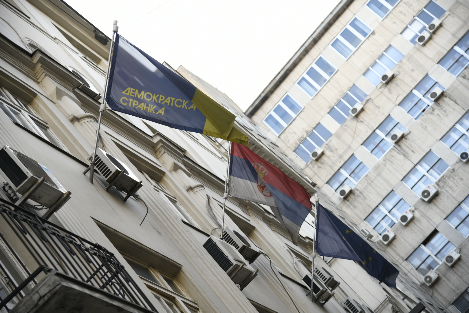 demokratska stranka sediste 29022020 Foto Nemanja Jovanovic (1)