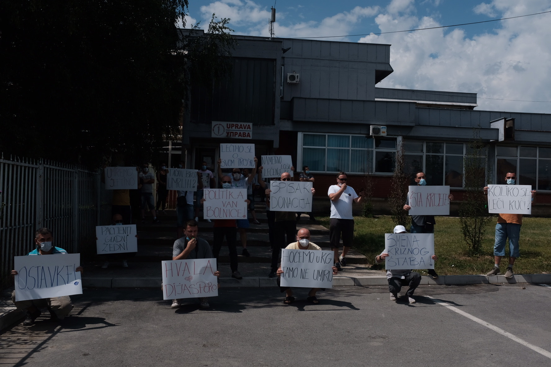 Novi Pazar, 25.07.2020. Protest Foto: Irfan Ličina/Nova.rs