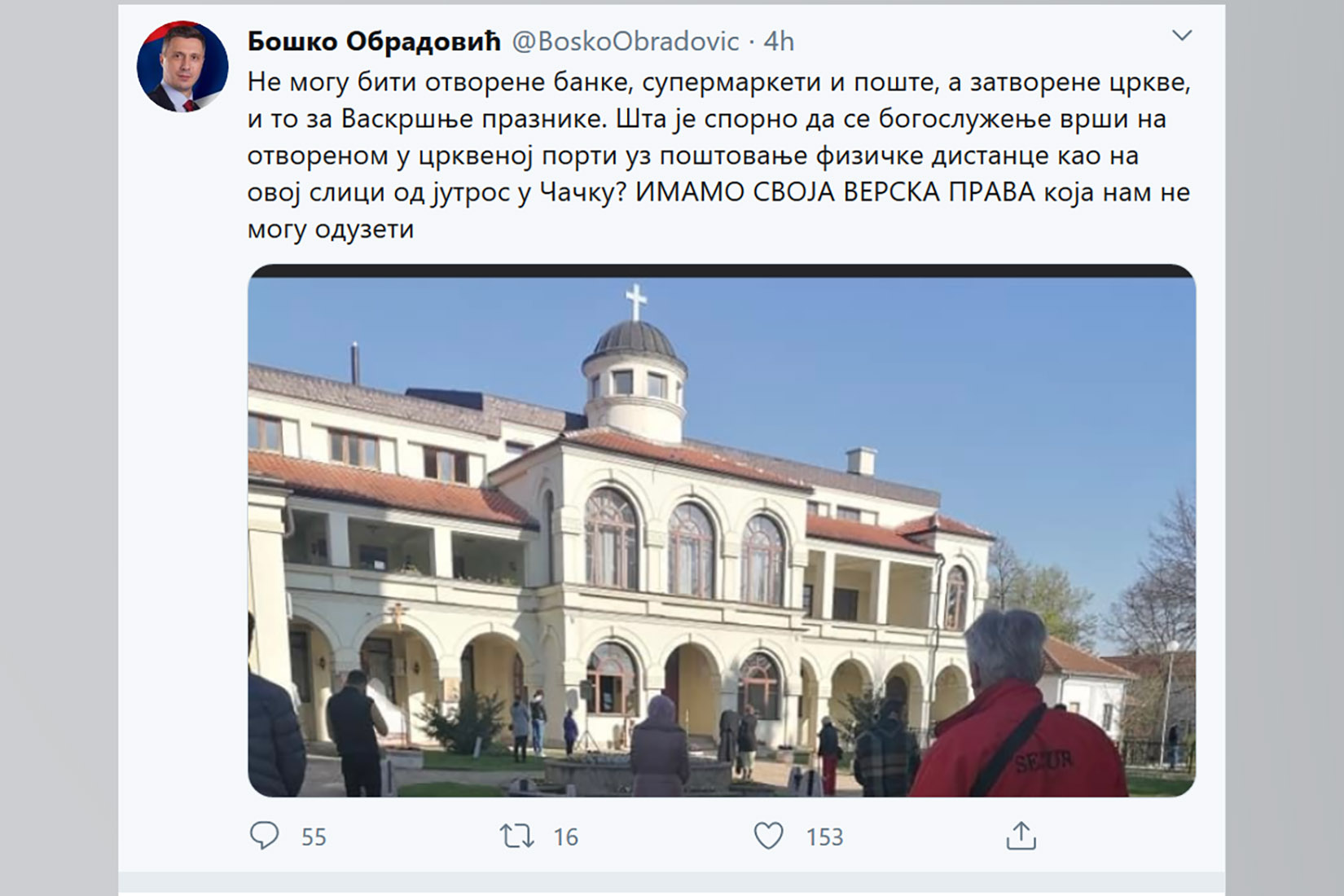Boško Obradović, Tviter Foto: Printscreen/Twitter/Boško Obradović