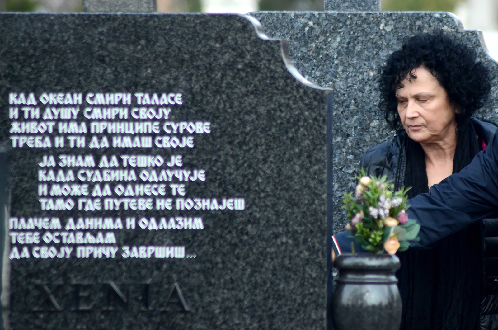 Ksenija Pajčin majka Ljubica Kostić