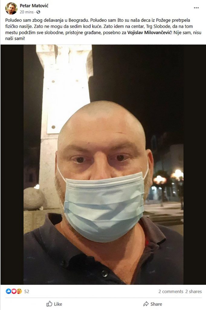 Petar Matović, fesjbuk status, podrška, Vojislav Milovančević, Voja Milovančević Foto: Printscreen/Facebook/Petar Matović