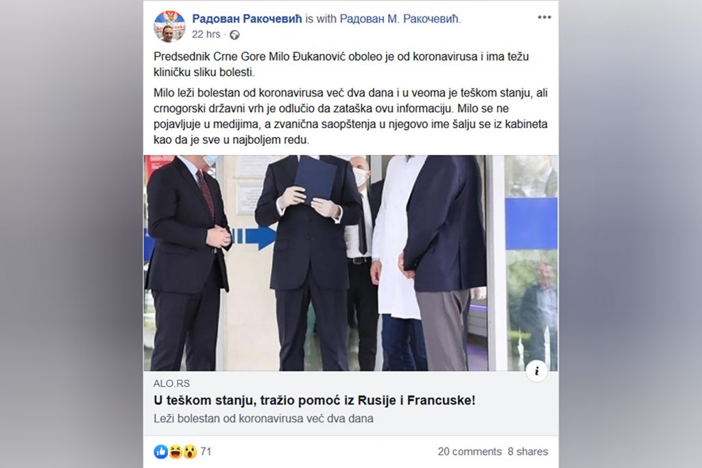 Radovan Rakočević Foto: Facebook/Радован Ракочевић