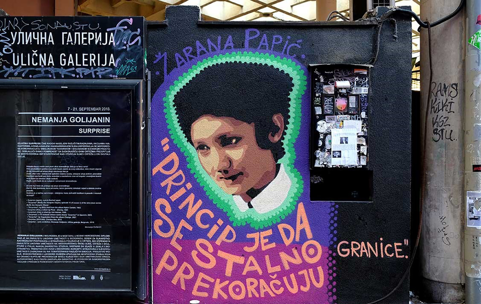 TKV-Čavketov-pasaž-2018-Granice_Photo Credit Aleksandar Đalek Đorđević - Beogradski grafiti rekonstrukcija