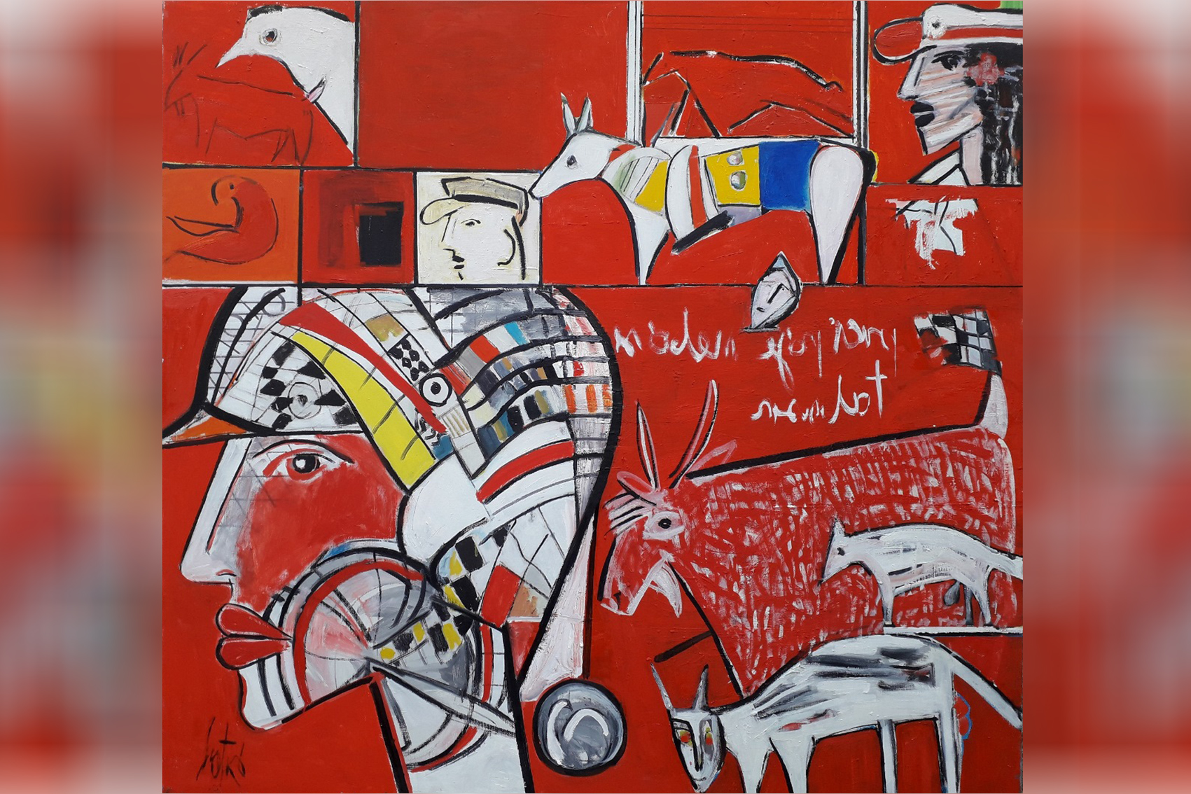 izlozba Sretka Divljana u galeriji ULUS